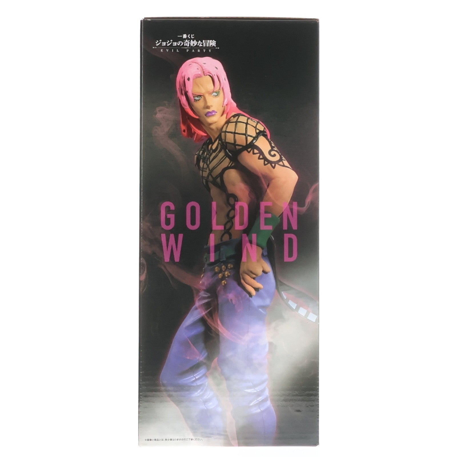 【中古即納】[FIG] E賞 ディアボロ 一番くじ ジョジョの奇妙な冒険 EVIL PARTY ジョジョの奇妙な冒険 第五部 黄金の風 MASTERLISE フィギュア プライズ バンダイスピリッツ(20230812)