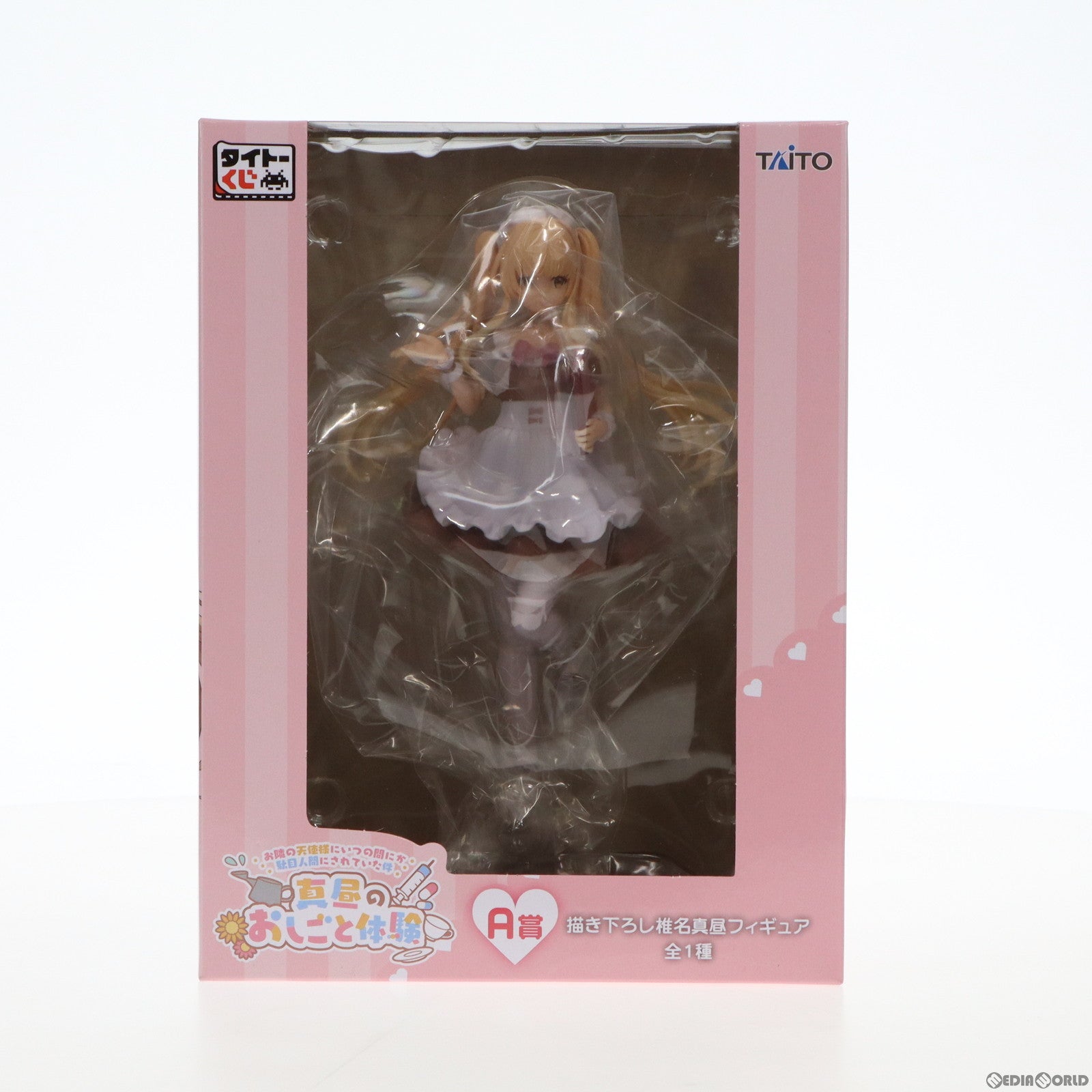 【中古即納】[FIG] A賞 椎名真昼(しいなまひる) 描き下ろし椎名真昼フィギュア タイトーくじ お隣の天使様にいつの間にか駄目人間にされていた件 真昼のおしごと体験 プライズ タイトー(20230818)