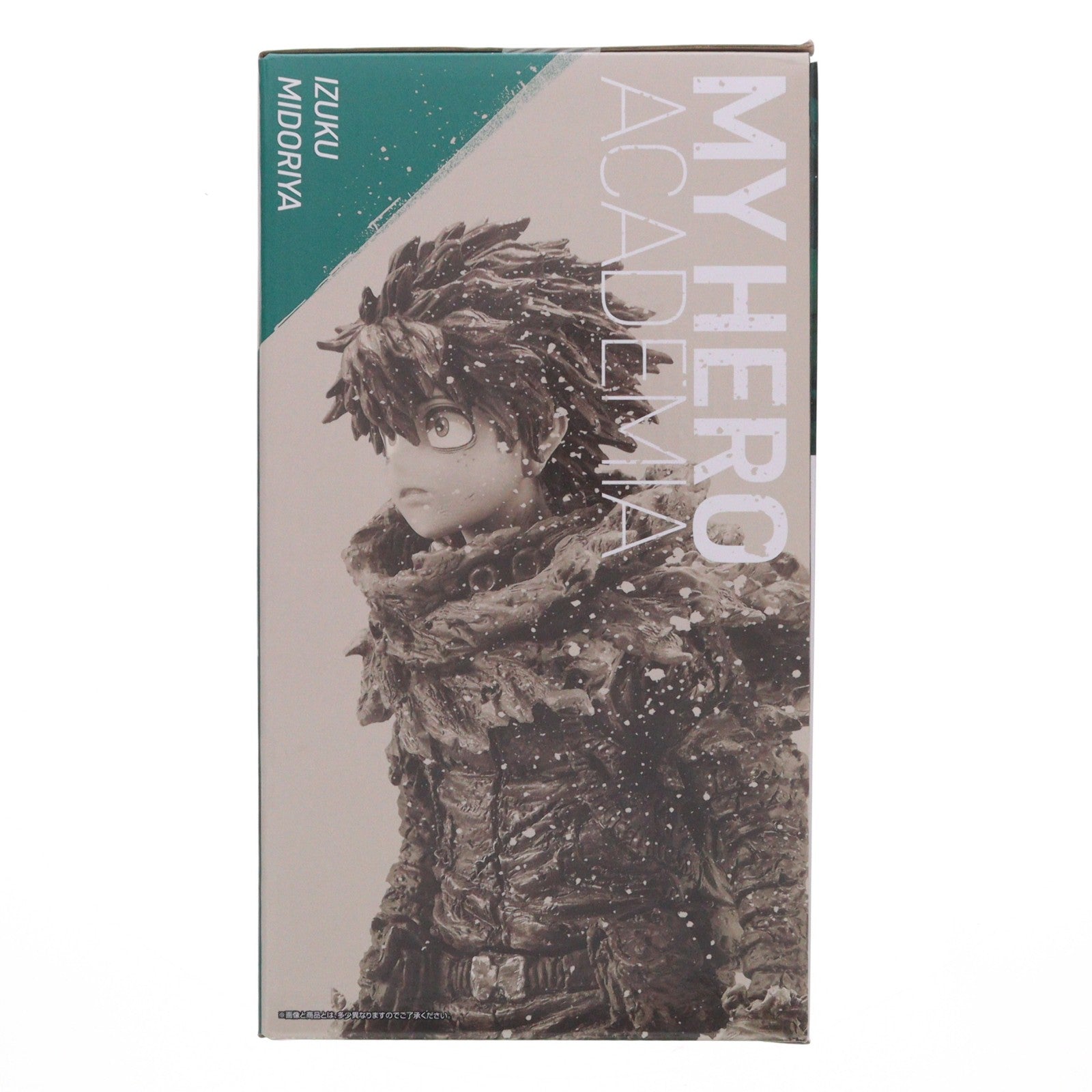 【中古即納】[FIG] A賞 緑谷出久(みどりやいずく) 一番くじ 僕のヒーローアカデミア -VS- フィギュア プライズ バンダイスピリッツ(20230902)