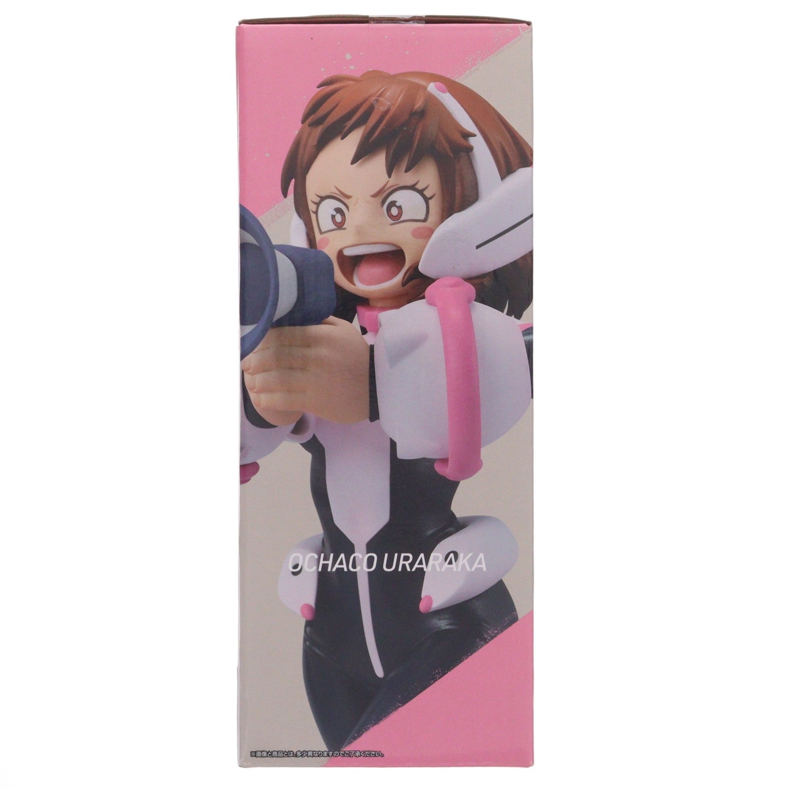 【中古即納】[FIG] C賞 麗日お茶子(うららかおちゃこ) 一番くじ 僕のヒーローアカデミア -VS- フィギュア プライズ バンダイスピリッツ(20230902)