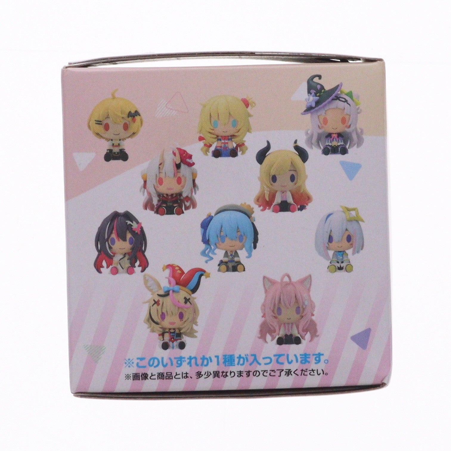【中古即納】[FIG] ちょこのっこ賞 百鬼あやめ(なきりあやめ) ちょこのっこ フィギュア 一番くじ ホロライブ vol.3 プライズ バンダイスピリッツ(20230902)