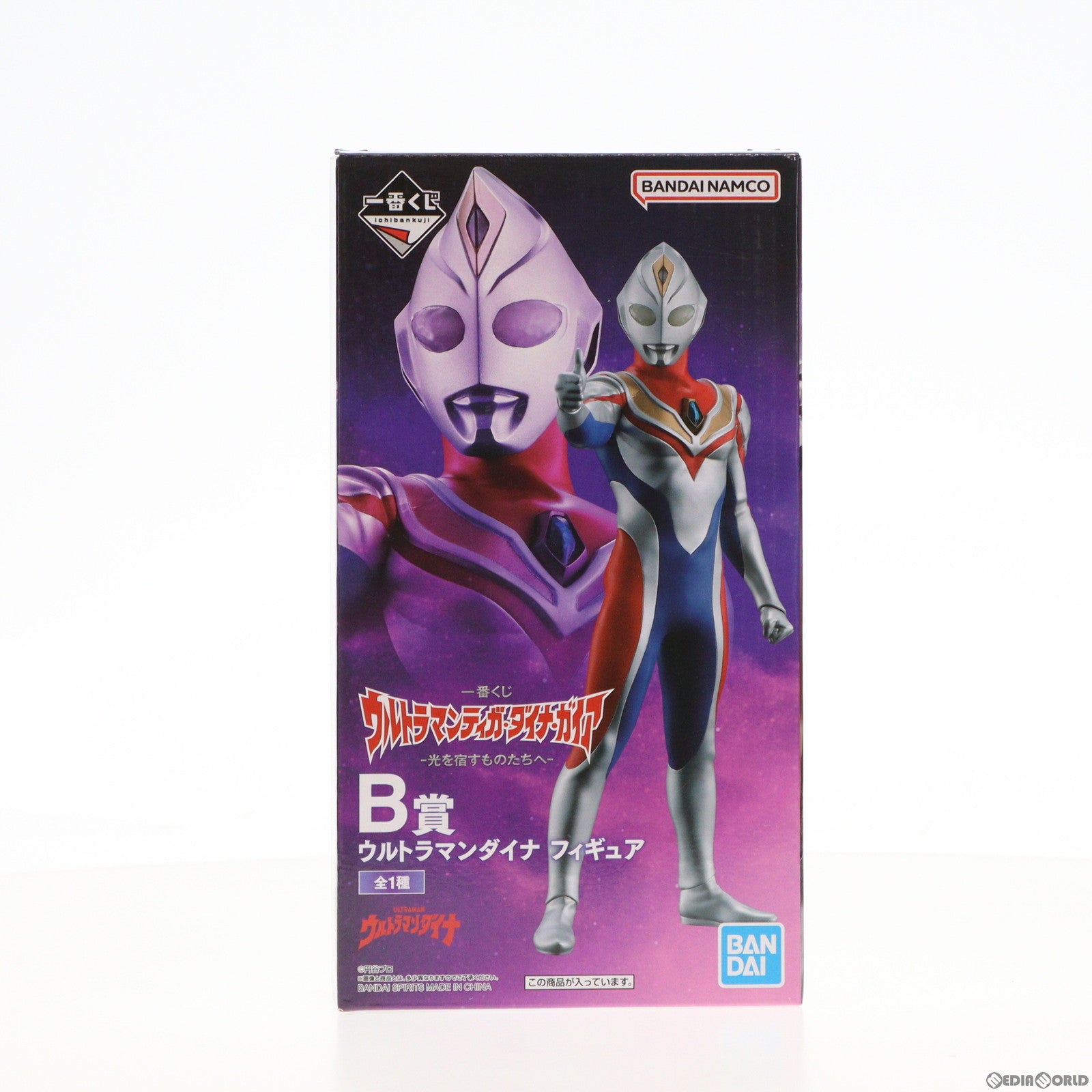 【中古即納】[FIG] B賞 ウルトラマンダイナ 一番くじ ウルトラマンティガ・ダイナ・ガイア -光を宿すものたちへ- フィギュア プライズ バンダイスピリッツ(20230527)