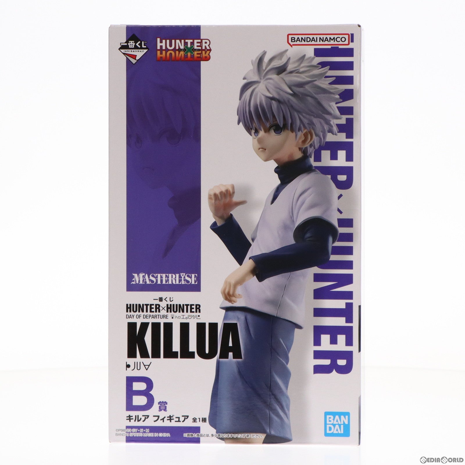 【中古即納】[FIG] B賞 キルア=ゾルディック 一番くじ HUNTER×HUNTER(ハンター×ハンター) DAY OF DEPARTURE フィギュア プライズ バンダイスピリッツ(20230909)