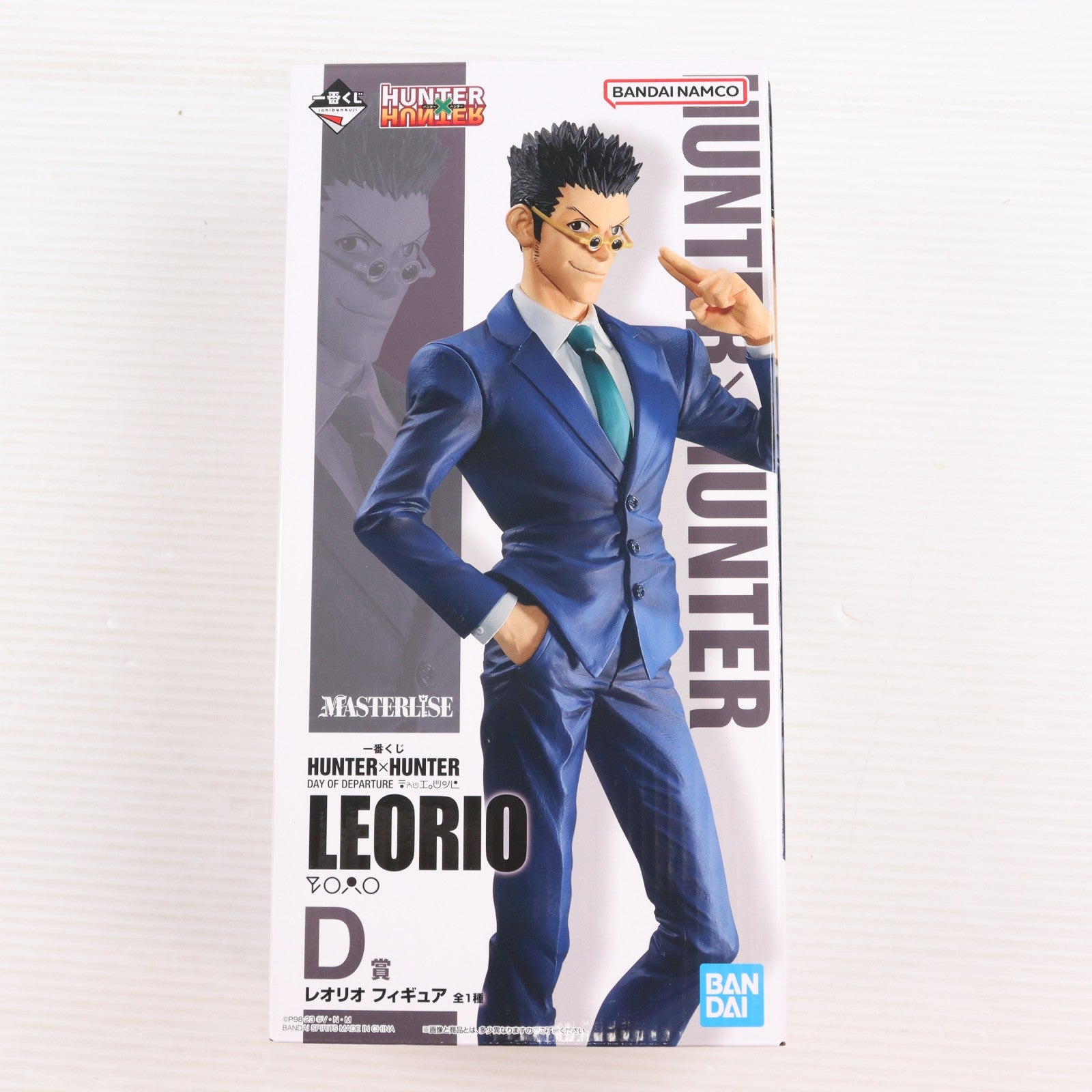 【中古即納】[FIG] D賞 レオリオ=パラディナイト 一番くじ HUNTER×HUNTER(ハンター×ハンター) DAY OF DEPARTURE フィギュア プライズ バンダイスピリッツ(20230909)