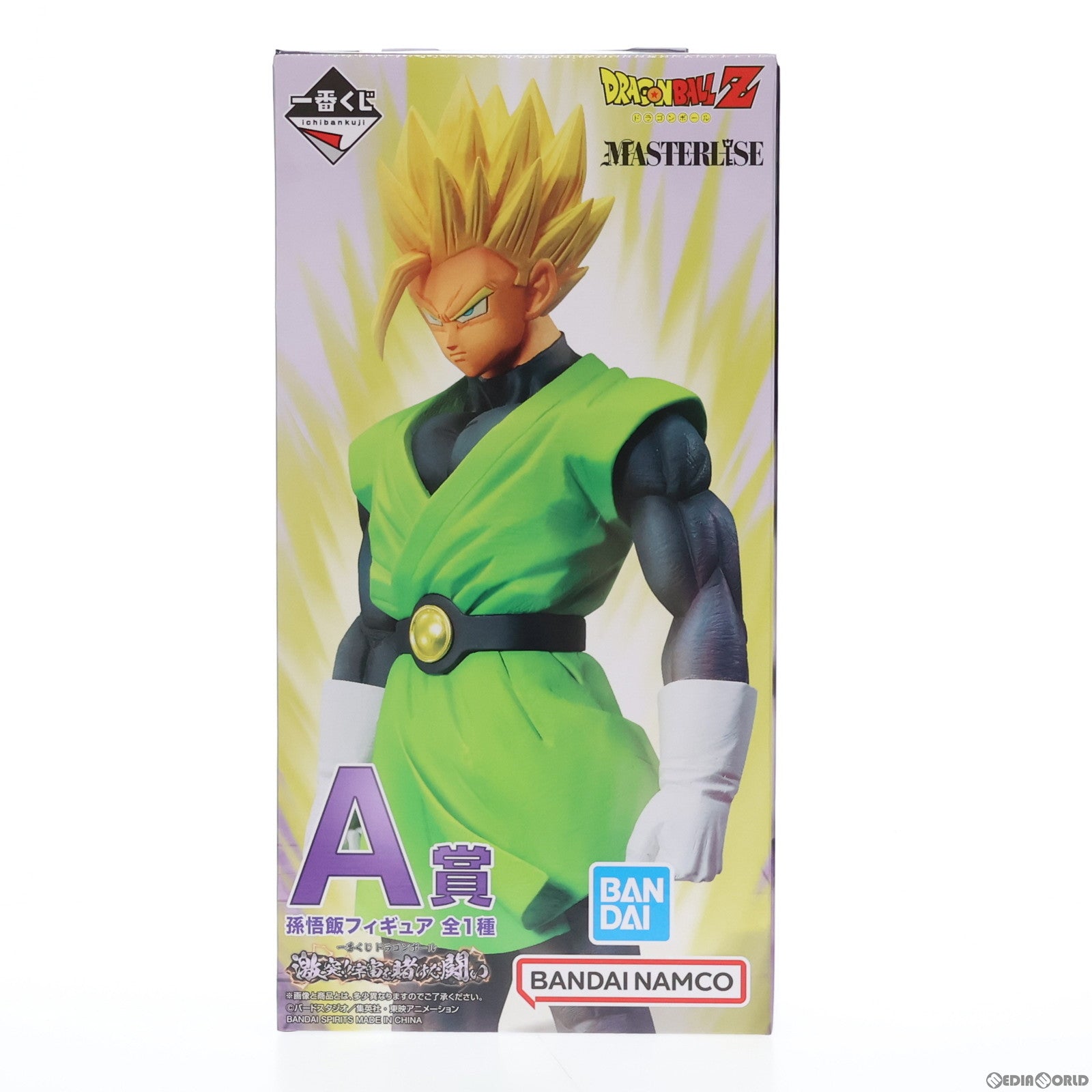 【中古即納】[FIG] A賞 MASTERLISE 孫悟飯 一番くじ ドラゴンボール 激突!!宇宙を賭けた闘い DRAGON BALL フィギュア プライズ バンダイスピリッツ(20230923)