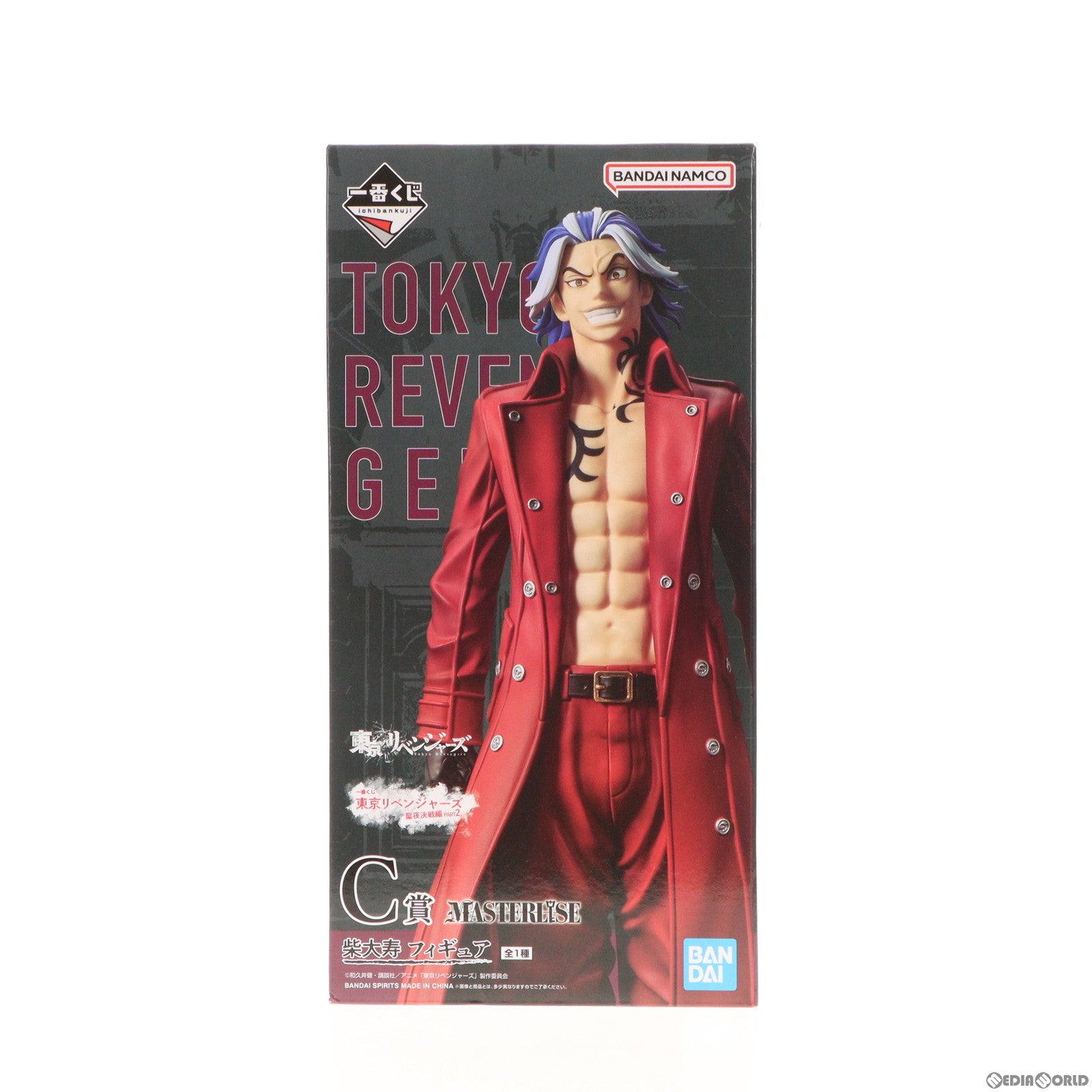 【中古即納】[FIG] C賞 柴大寿(しばたいじゅ) 一番くじ 東京リベンジャーズ 聖夜決戦編 PART2 MASTERLISE フィギュア プライズ バンダイスピリッツ(20231013)