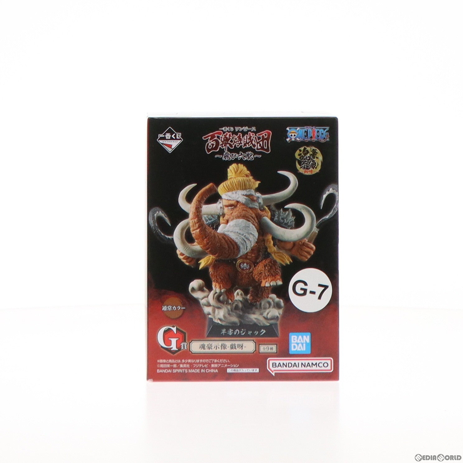 【中古即納】[FIG] G賞 平等のジャック 通常カラー 魂豪示像-戯呀-(こんごうじぞうぎが) 一番くじ ワンピース 百獣海賊団～飛び六胞～ ONE PIECE フィギュア プライズ バンダイスピリッツ(20231102)