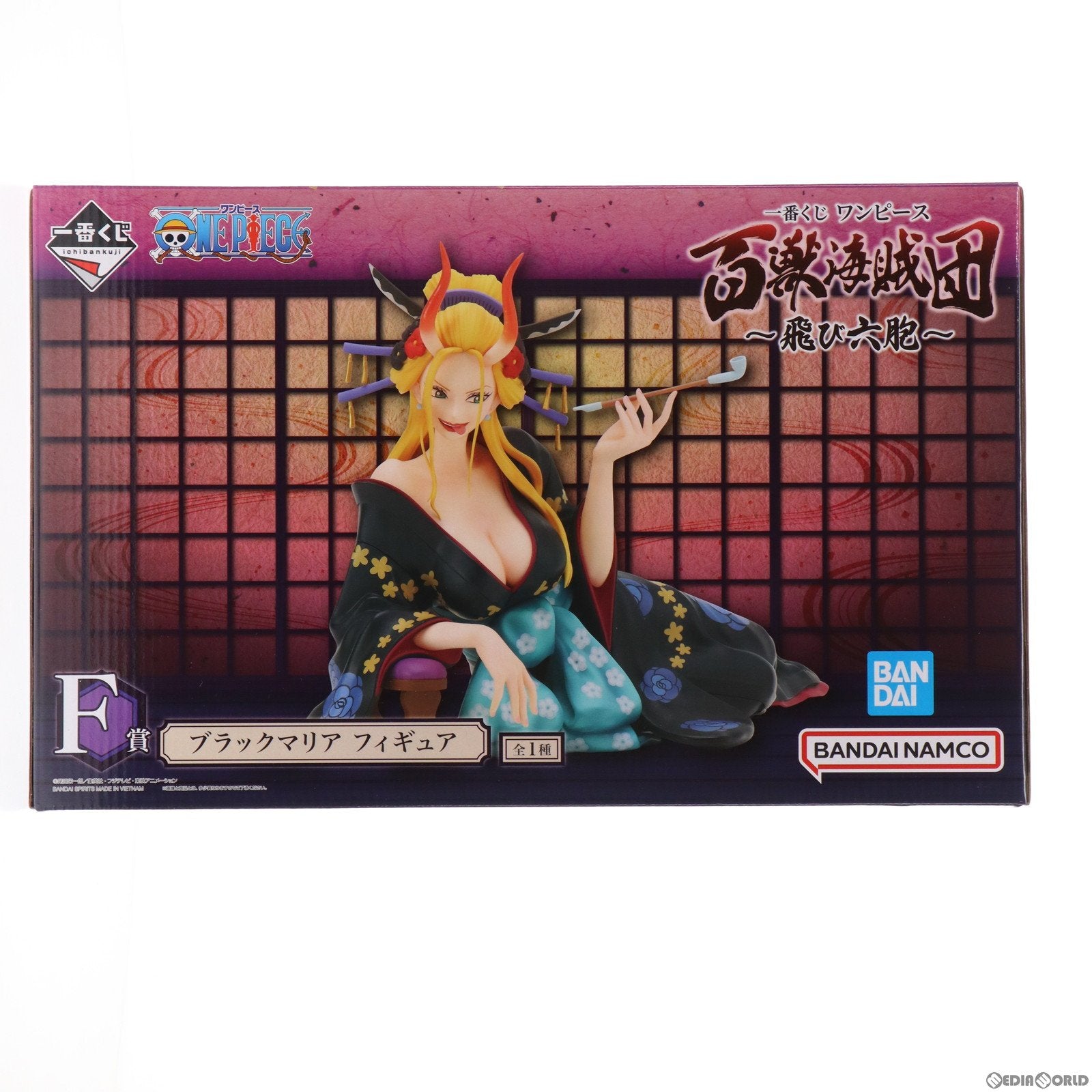 【中古即納】[FIG] F賞 ブラックマリア 一番くじ ワンピース 百獣海賊団～飛び六胞～ ONE PIECE フィギュア プライズ バンダイスピリッツ(20231102)