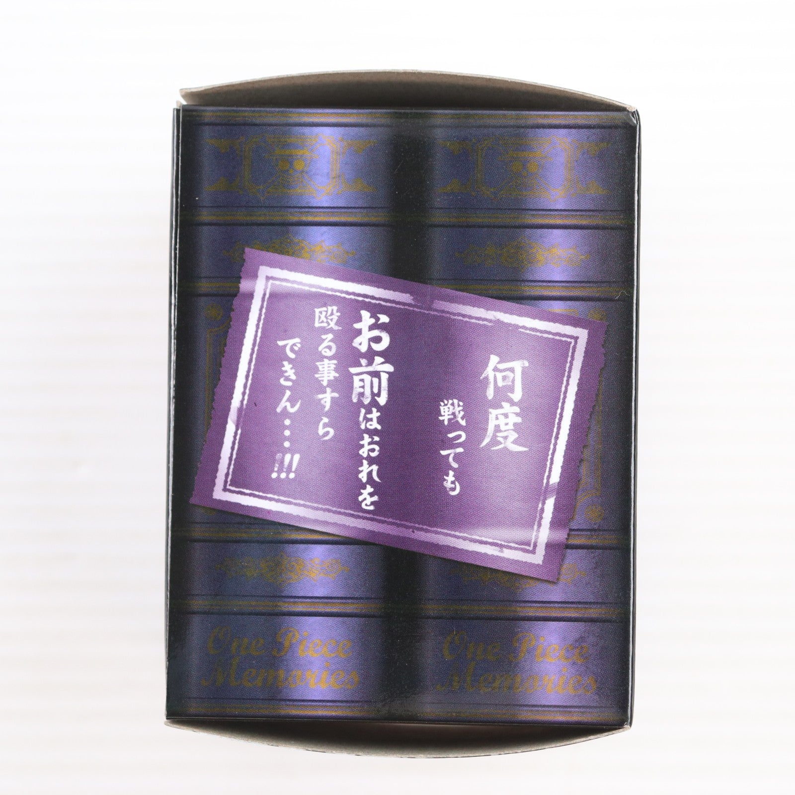 【中古即納】[FIG] I賞 クロコダイル 一番くじ ワンピースメモリーズ カードスタンドフィギュア ONE PIECE プライズ バンプレスト(20121130)