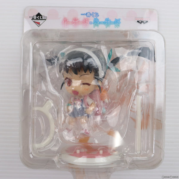 【3/8まで限定価格】西尾維新 まとめ売り 81HDShckFUL._UF350,350_QL80_.jpg