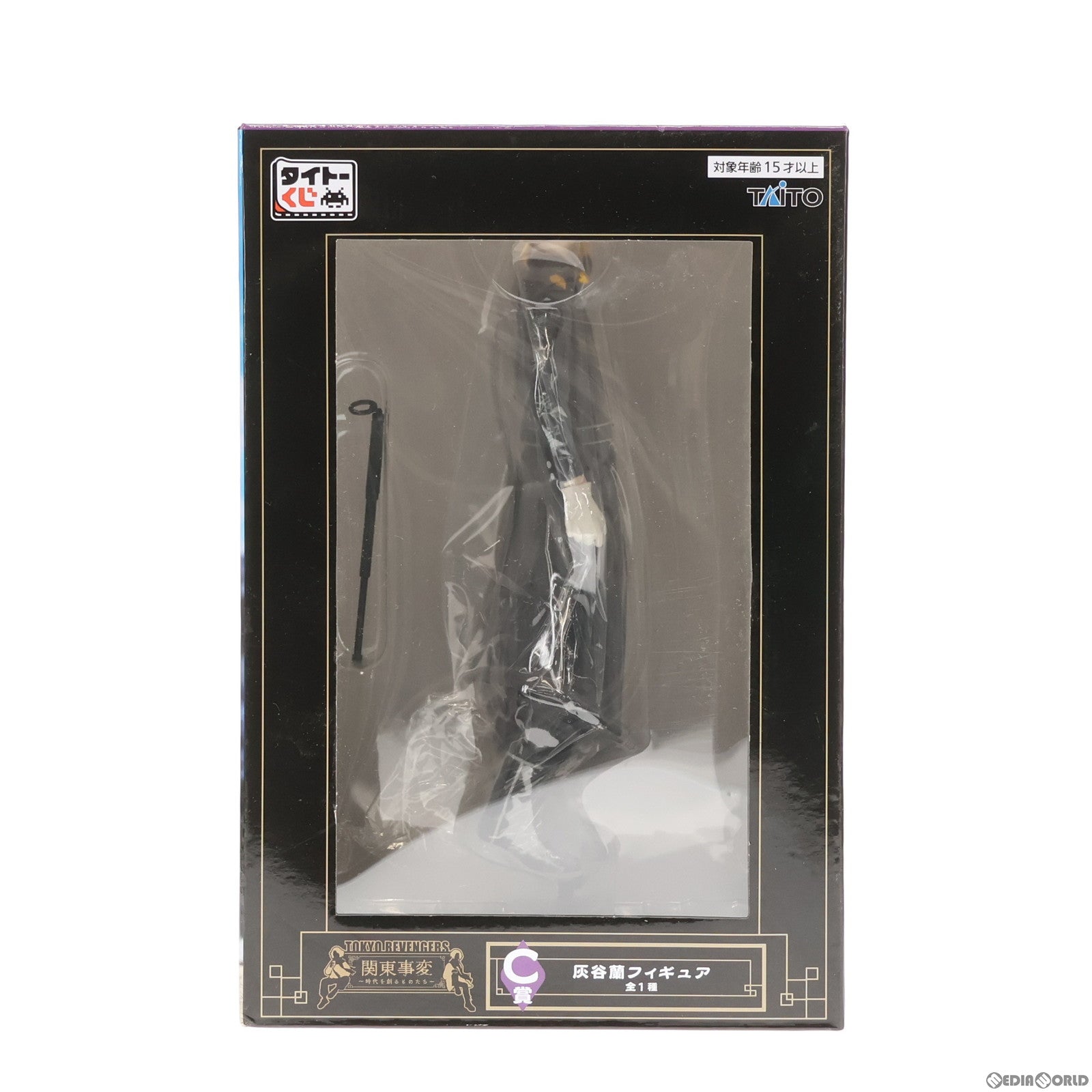 【中古即納】[FIG] C賞 灰谷蘭(はいたにらん) タイトーくじ 東京リベンジャーズ 関東事変～時代を創るものたち～ フィギュア プライズ タイトー(20231118)