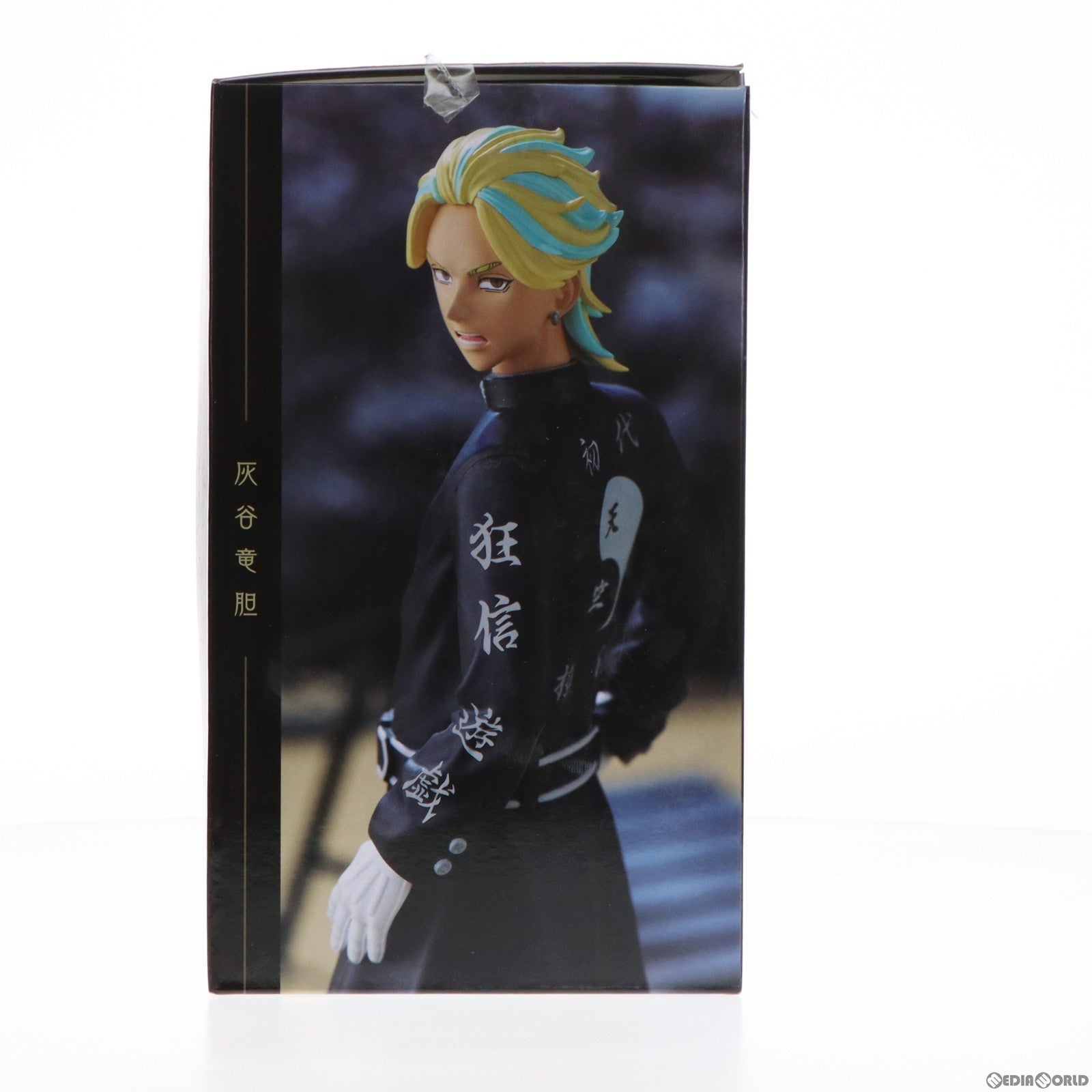 【中古即納】[FIG] D賞 灰谷竜胆(はいたにりんどう) タイトーくじ 東京リベンジャーズ 関東事変～時代を創るものたち～ フィギュア プライズ タイトー(20231118)