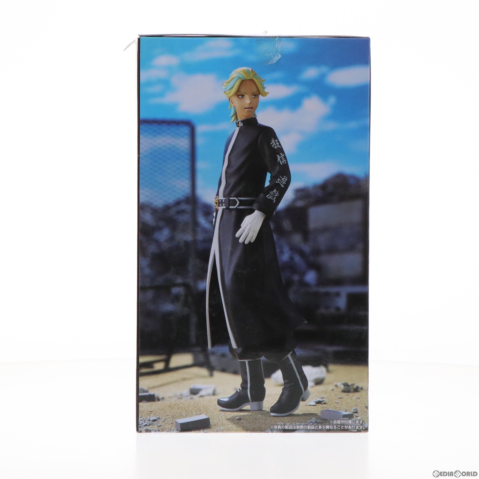 【中古即納】[FIG] D賞 灰谷竜胆(はいたにりんどう) タイトーくじ 東京リベンジャーズ 関東事変～時代を創るものたち～ フィギュア プライズ タイトー(20231118)