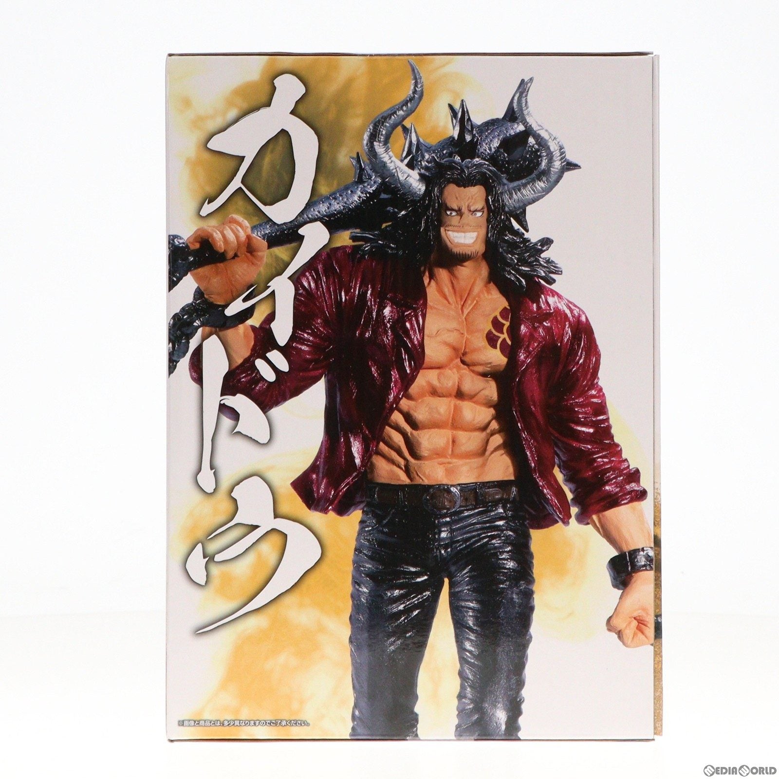 【中古即納】[FIG] ラストワン賞 在りし日のカイドウ ラストワンカラーVer. -魂豪示像- 一番くじ ワンピース EX 雷鳴への忠誠 ONE PIECE フィギュア プライズ バンダイスピリッツ(20231202)