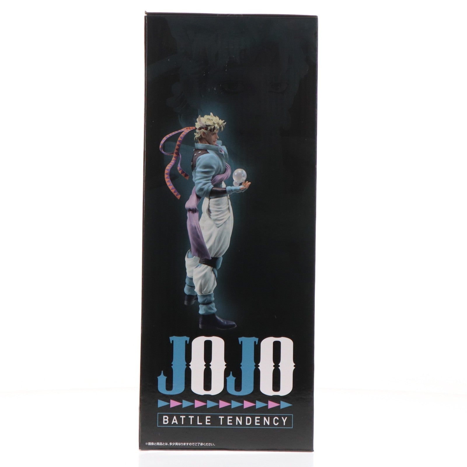【中古即納】[FIG] D賞 シーザー・アントニオ・ツェペリ 一番くじ ジョジョの奇妙な冒険 PHANTOM BLOOD&BATTLE TENDENCY MASTERLISE フィギュア プライズ バンダイスピリッツ(20231223)