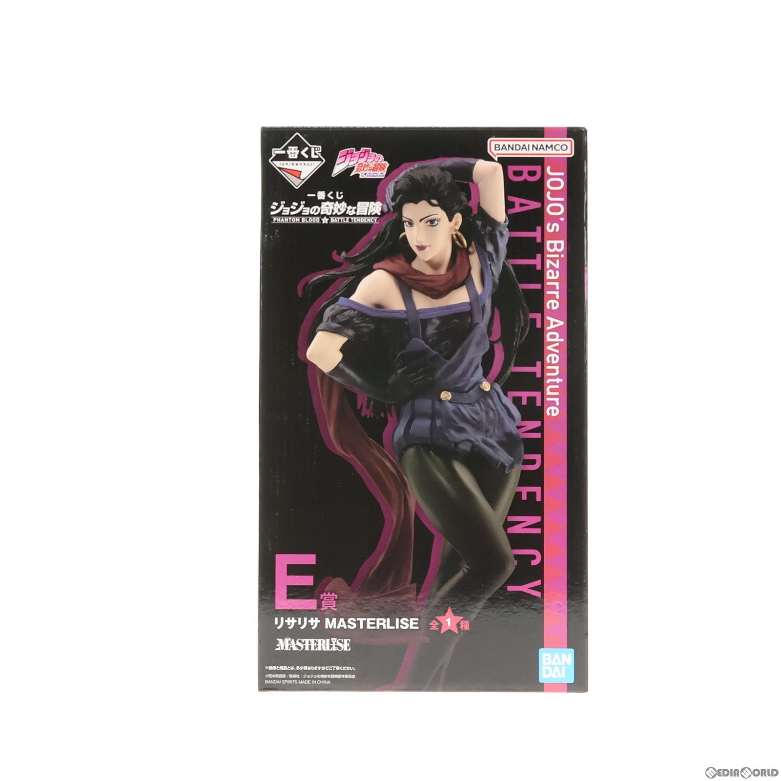 【中古即納】[FIG] E賞 リサリサ 一番くじ ジョジョの奇妙な冒険 PHANTOM BLOOD&BATTLE TENDENCY MASTERLISE フィギュア プライズ  バンダイスピリッツ(20231223)