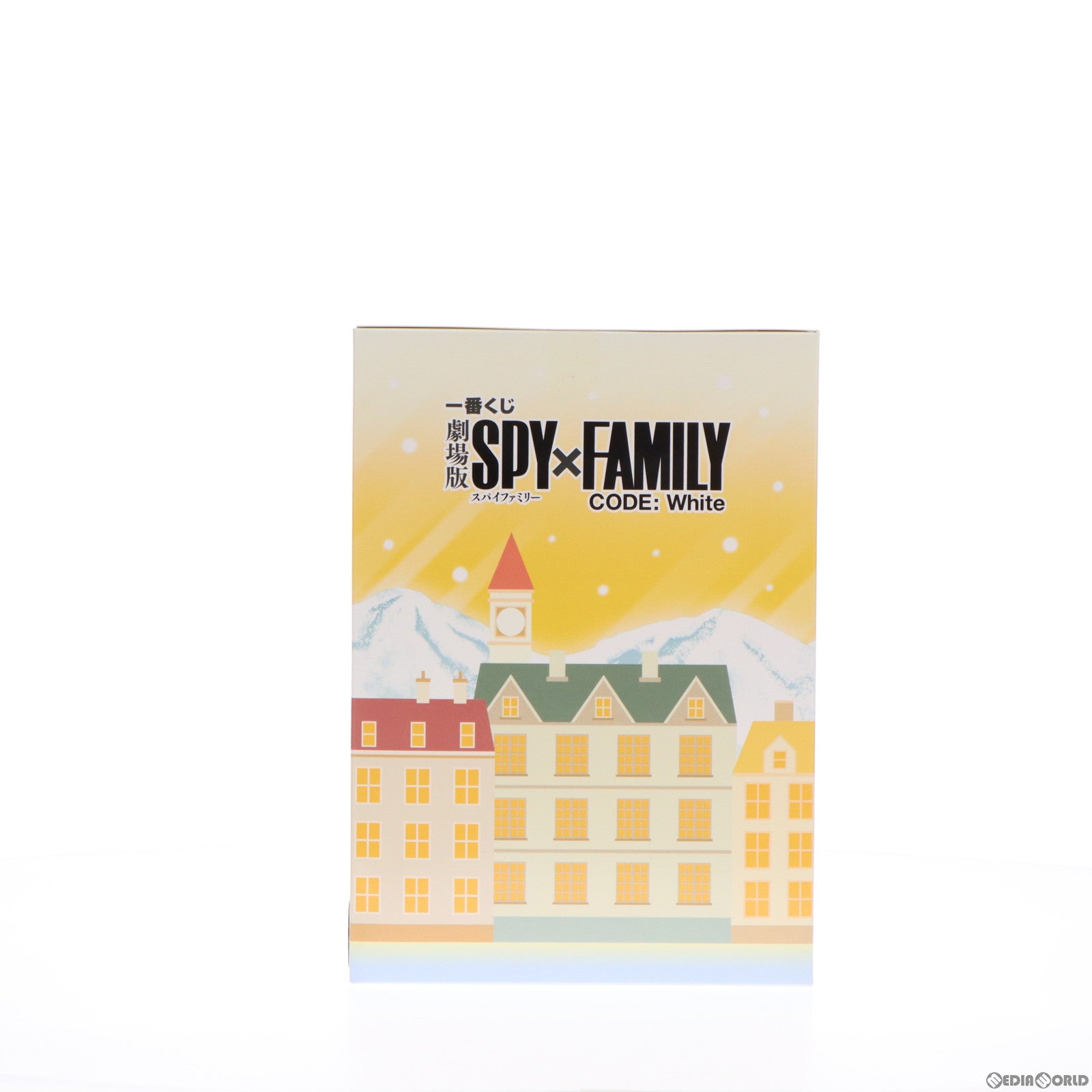 【中古即納】[FIG] ラストワン賞 アーニャ&ボンド(アナザーカラーver.) 一番くじ 劇場版 SPY×FAMILY CODE: White(スパイファミリー コードホワイト) フィギュア プライズ バンダイスピリッツ(20240106)