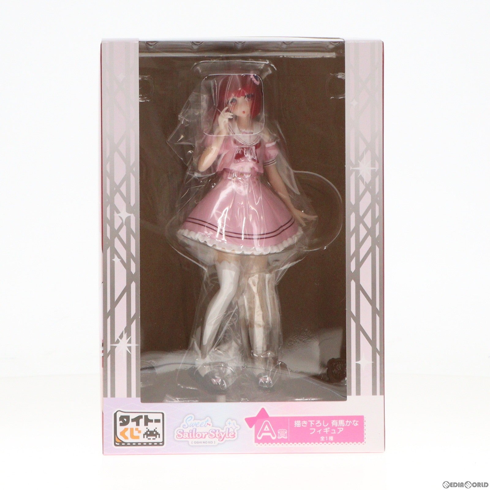 【中古即納】[FIG] A賞 有馬かな(ピンク衣装)/描き下ろし(ありまかな) タイトーくじ 【推しの子】 Sweet Sailor Style フィギュア プライズ タイトー(20231117)