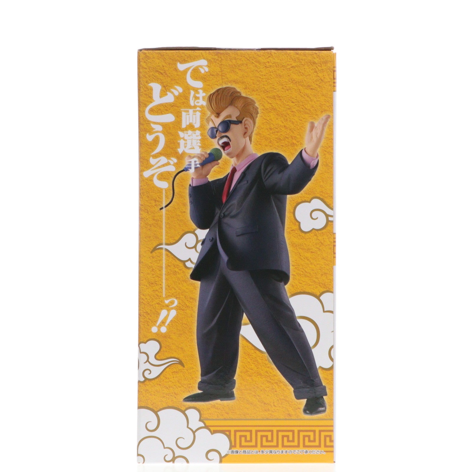 【中古即納】[FIG] D賞 天下一武道会アナウンサー MASTERLISE 一番くじ ドラゴンボール EX 激闘!!天下一武道会 フィギュア プライズ バンダイスピリッツ(20240210)