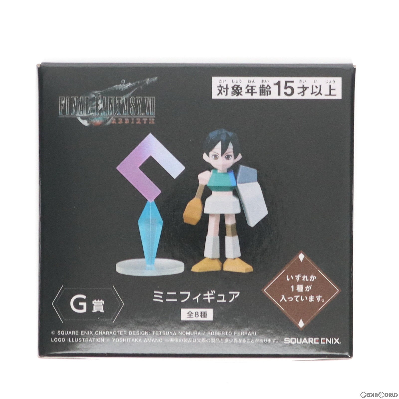 【中古即納】[FIG] G賞 シド・ハイウインド ミニフィギュア FINAL FANTASY VII REBIRTH(ファイナルファンタジー7 リバース) 発売記念くじ プライズ スクウェア・エニックス(20240302)