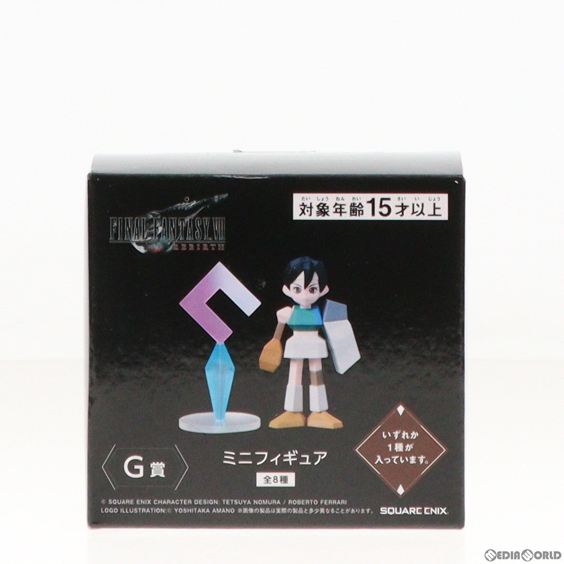 【中古即納】[FIG] G賞 ルード ミニフィギュア FINAL FANTASY VII REBIRTH(ファイナルファンタジー7 リバース) 発売記念くじ プライズ スクウェア・エニックス(20240302)