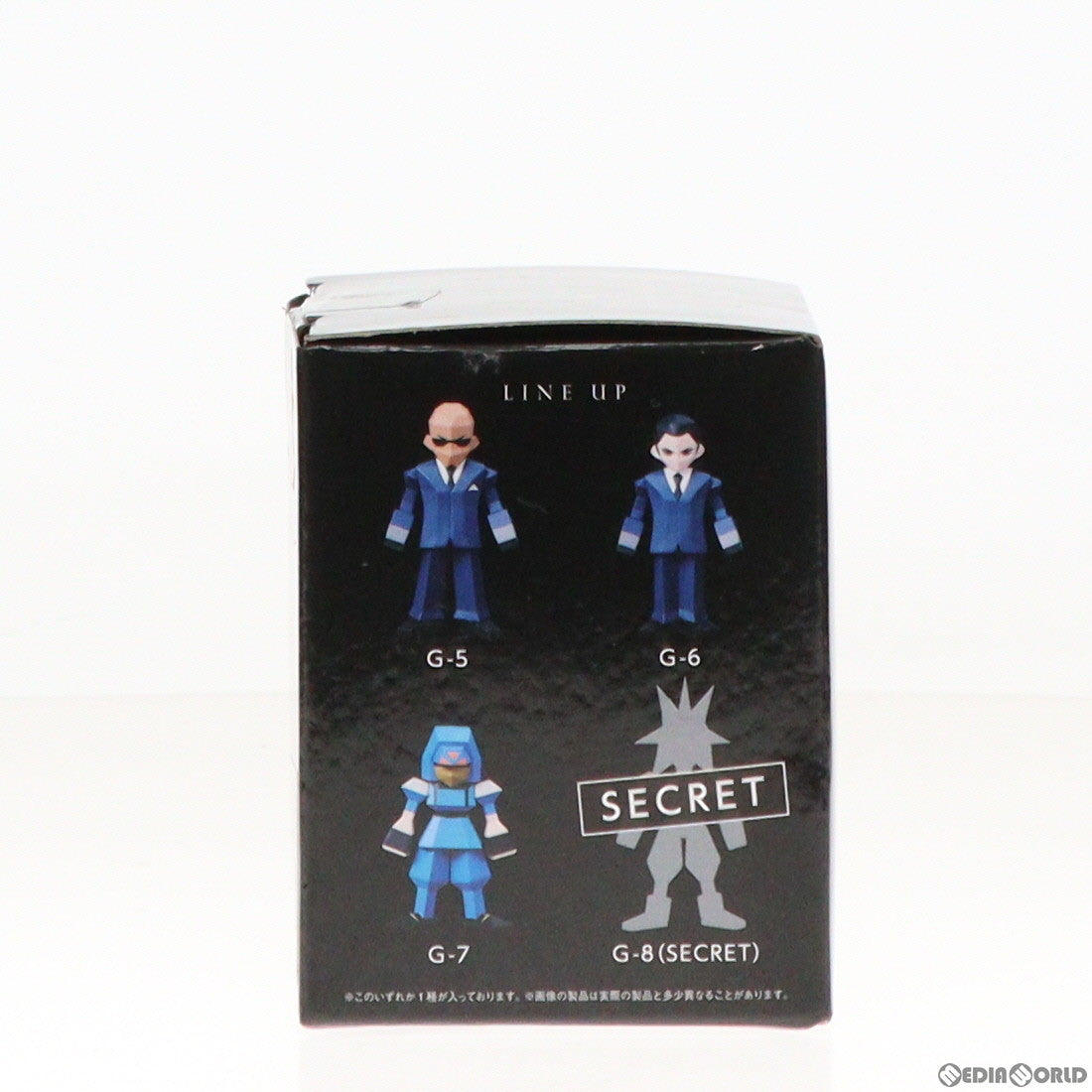 【中古即納】[FIG] G賞 ルード ミニフィギュア FINAL FANTASY VII REBIRTH(ファイナルファンタジー7 リバース) 発売記念くじ プライズ スクウェア・エニックス(20240302)