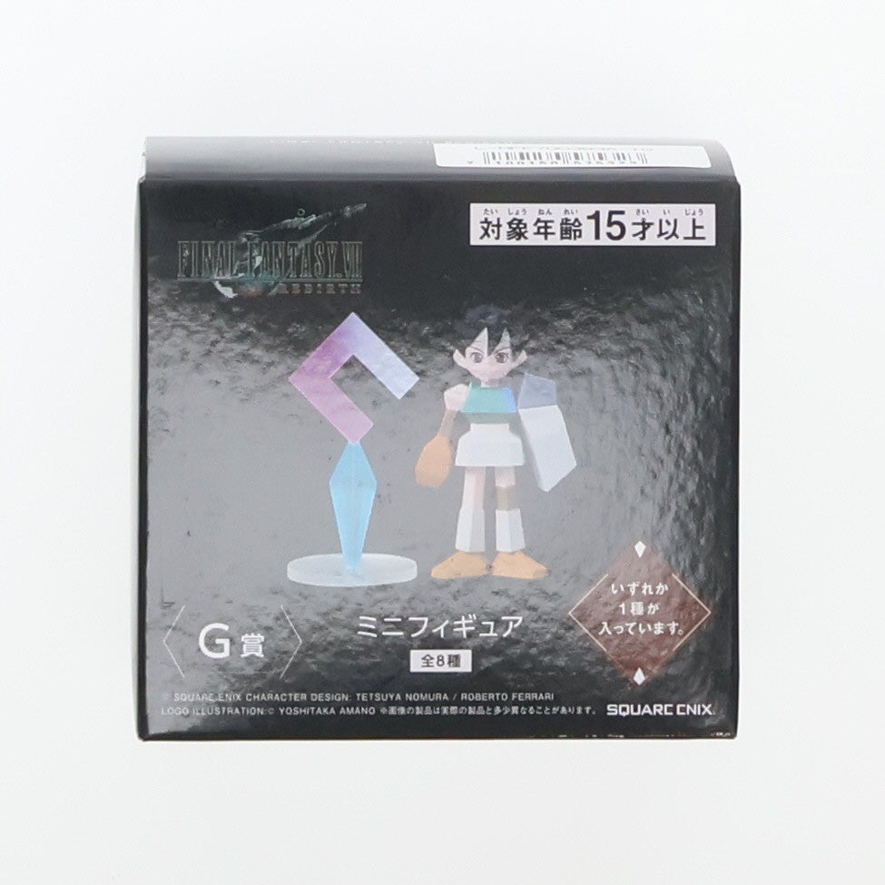 【中古即納】[FIG] G賞 ザックス・フェア(シークレット) ミニフィギュア FINAL FANTASY VII REBIRTH(ファイナルファンタジー7 リバース) 発売記念くじ プライズ スクウェア・エニックス(20240302)
