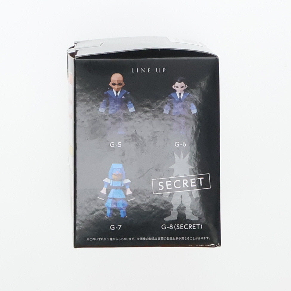 【中古即納】[FIG] G賞 ザックス・フェア(シークレット) ミニフィギュア FINAL FANTASY VII REBIRTH(ファイナルファンタジー7 リバース) 発売記念くじ プライズ スクウェア・エニックス(20240302)