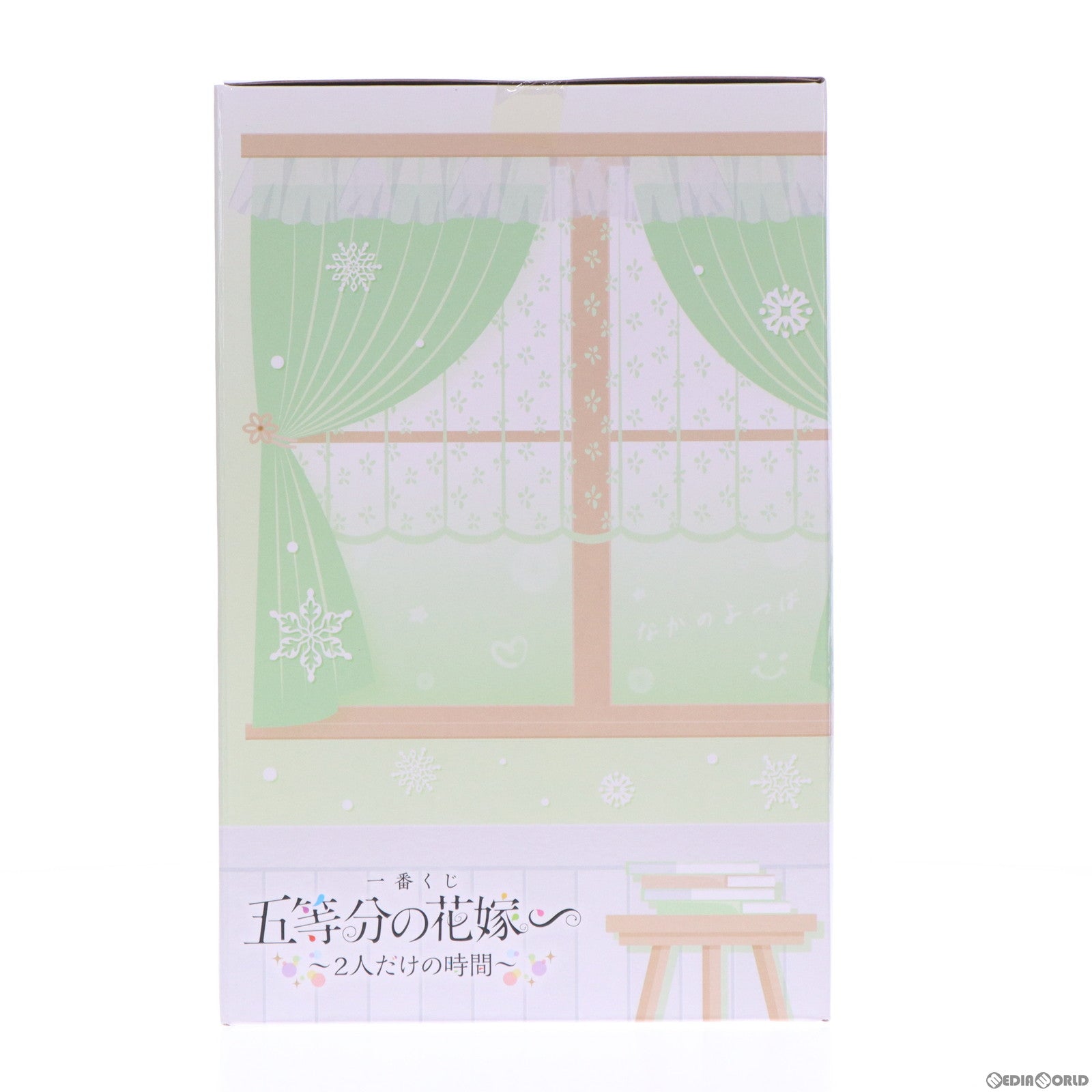 【中古即納】[FIG] D賞 中野四葉(なかのよつば) スノールームウェアフィギュア 一番くじ 五等分の花嫁∽ -2人だけの時間- プライズ バンダイスピリッツ(20240217)