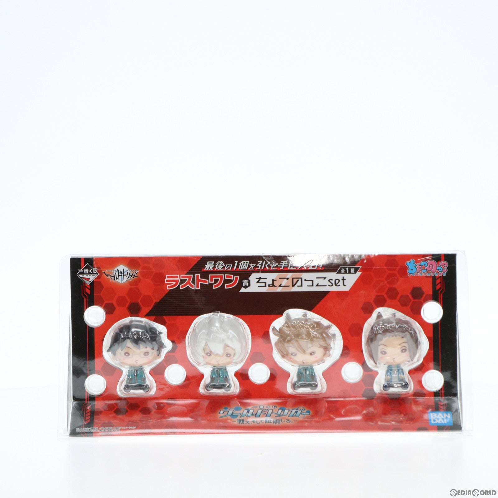 【中古即納】[FIG] ラストワン賞 三雲修&空閑遊真&迅悠一&ヒュース(みくもおさむ&くがゆうま&じんゆういち&ひゅーす) ちょこのっこset(4体セット) 一番くじ ワールドトリガー -戦え。そして証明しろ。- フィギュア プライズ(62307) バンダイスピリッツ(20220604)