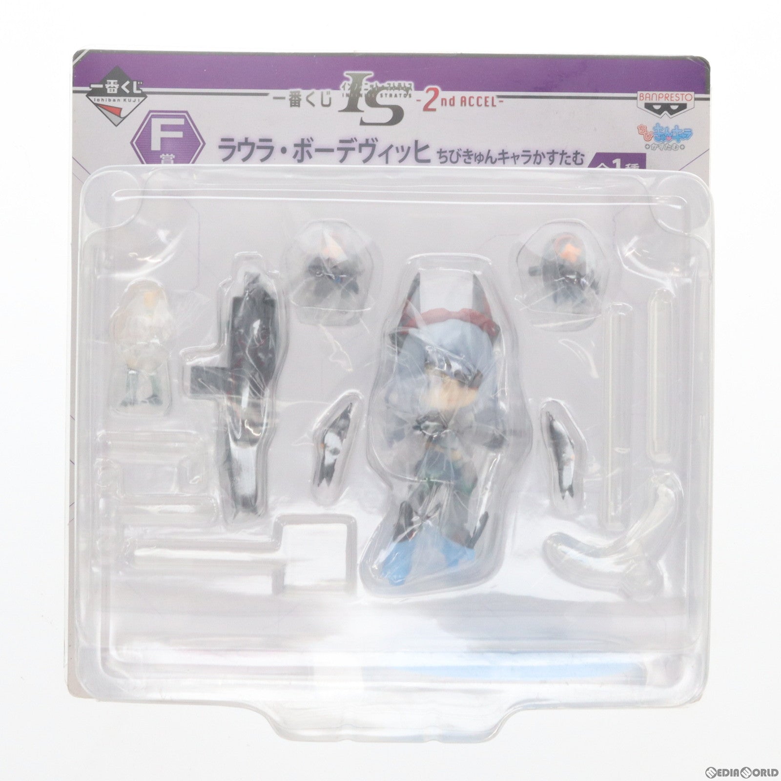 【中古即納】[FIG] F賞 ラウラ・ボーデヴィッヒ 一番くじ IS インフィニット・ストラトス -2nd ACCEL- ちびきゅんキャラかすたむ フィギュア プライズ バンプレスト(20140531)