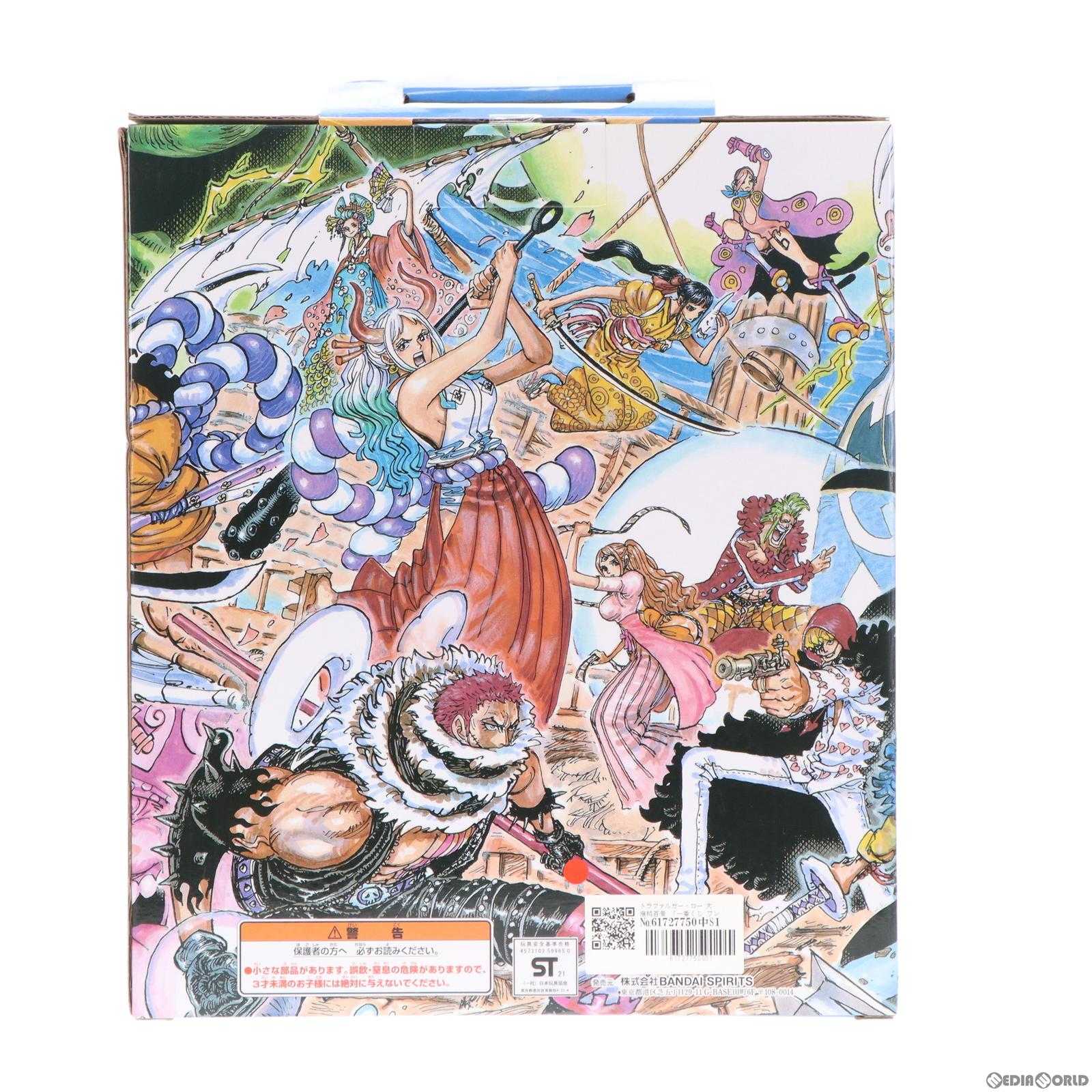 【中古即納】[FIG] C賞 トラファルガー・ロー 大海賊百景 一番くじ ワンピース WT100記念 尾田栄一郎描き下ろし 大海賊百景 ONE PIECE フィギュア プライズ(965) バンダイスピリッツ(20220105)