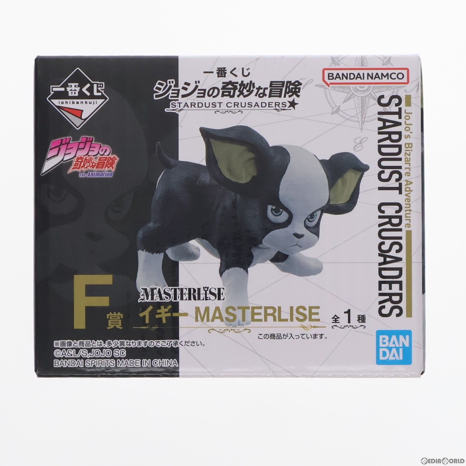 【中古即納】[FIG] F賞 イギー 一番くじ ジョジョの奇妙な冒険 STARDUST CRUSADERS MASTERLISE フィギュア プライズ バンダイスピリッツ(20240316)
