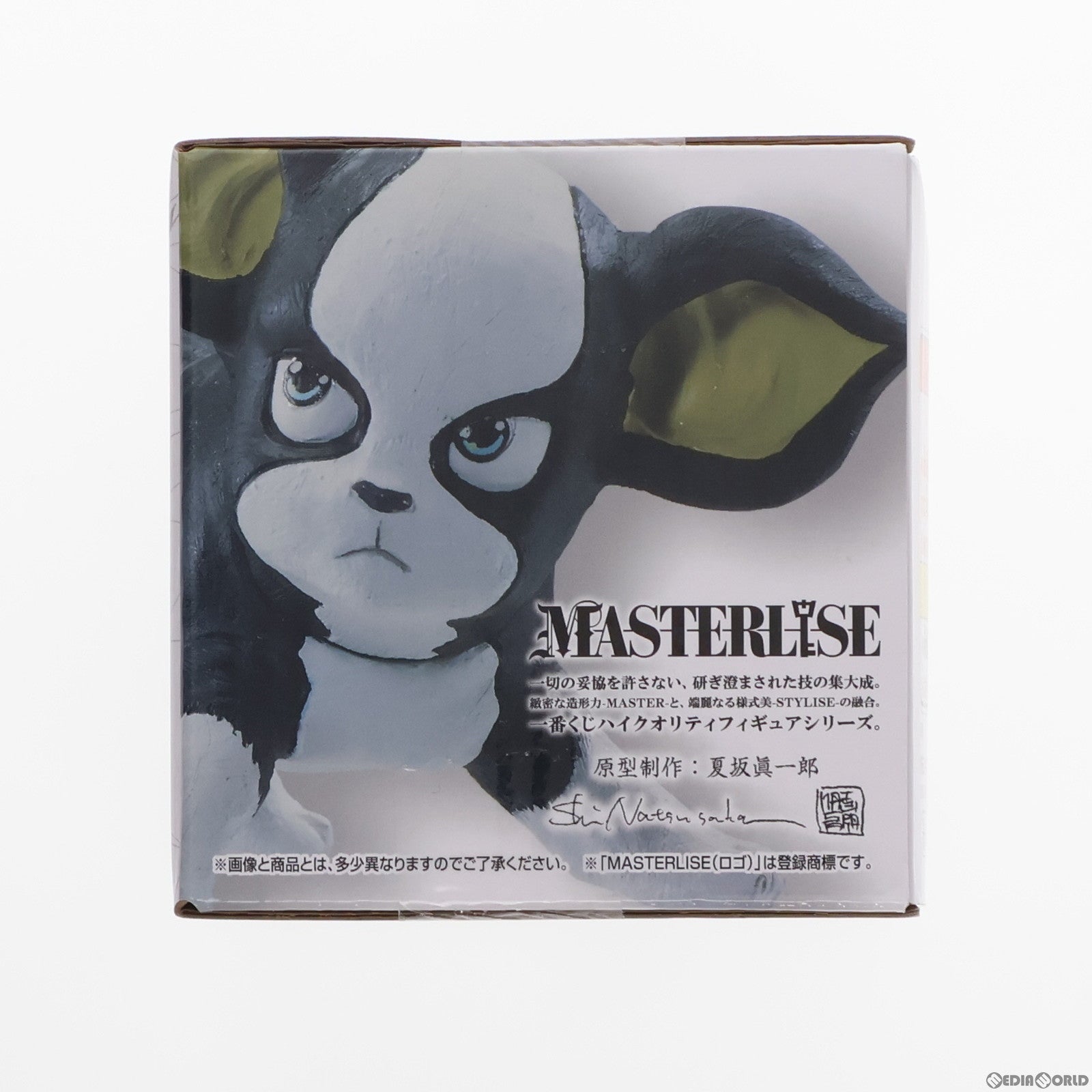 【中古即納】[FIG] F賞 イギー 一番くじ ジョジョの奇妙な冒険 STARDUST CRUSADERS MASTERLISE フィギュア プライズ バンダイスピリッツ(20240316)