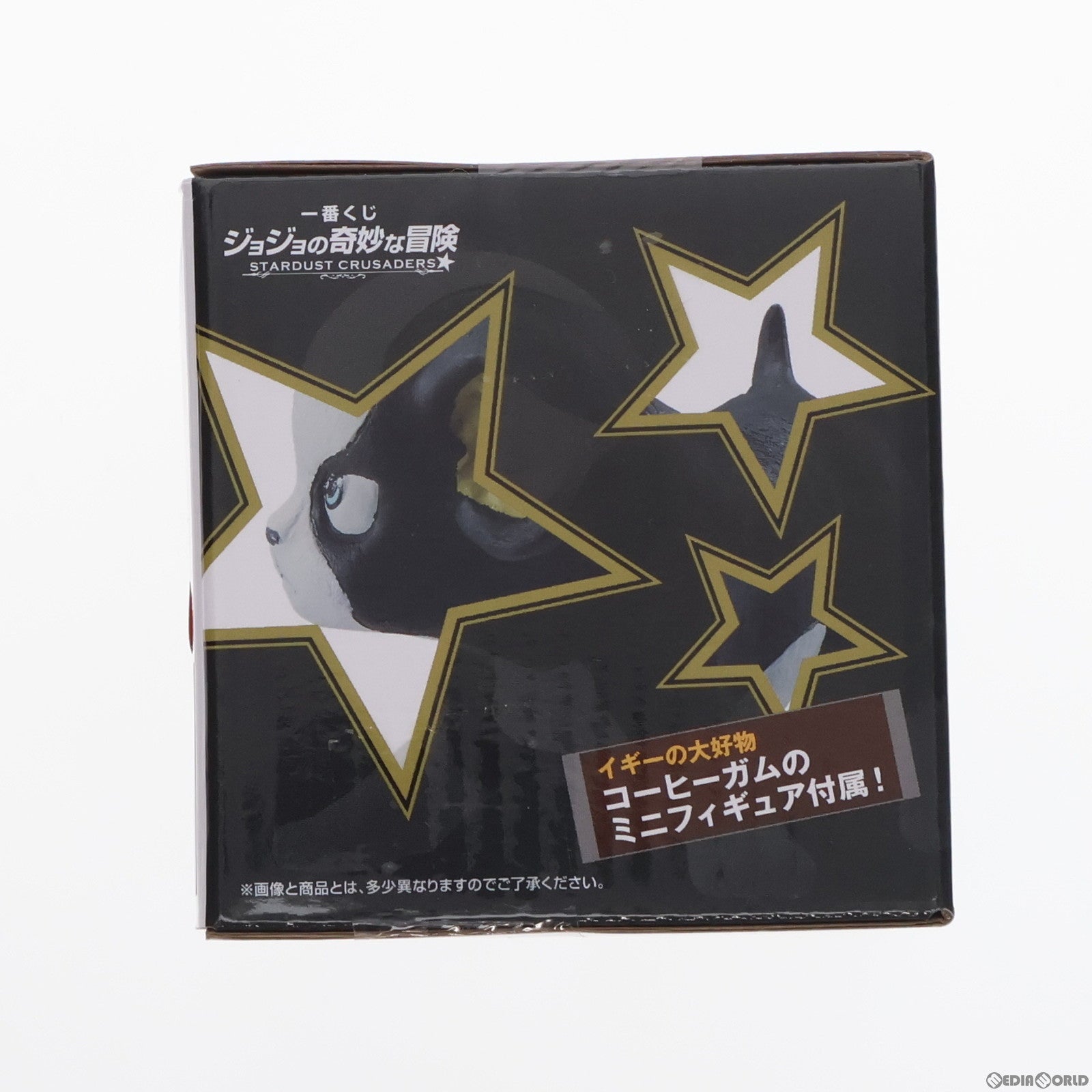 【中古即納】[FIG] F賞 イギー 一番くじ ジョジョの奇妙な冒険 STARDUST CRUSADERS MASTERLISE フィギュア プライズ バンダイスピリッツ(20240316)