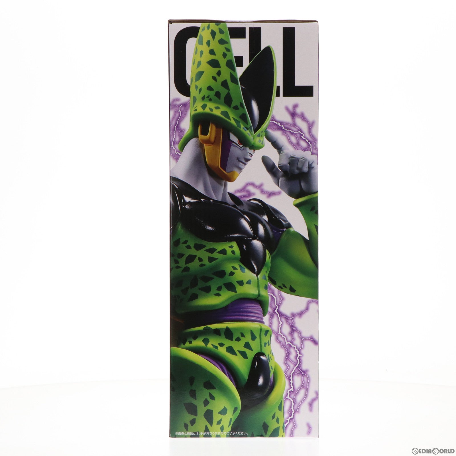 【中古即納】[FIG] A賞 パーフェクトセル 一番くじ ドラゴンボール 未来への決闘!! MASTERLISE DRAGON BALL フィギュア プライズ バンダイスピリッツ(20240406)