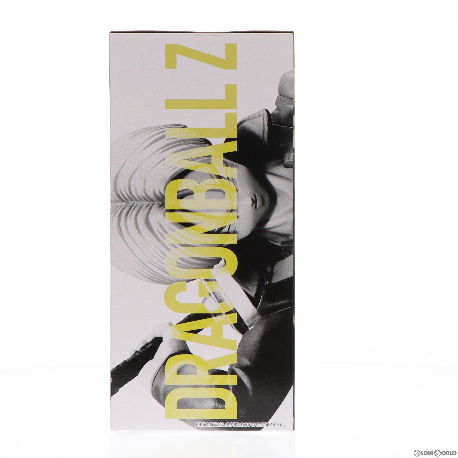 【中古即納】[FIG] B賞 トランクス 一番くじ ドラゴンボール 未来への決闘!! MASTERLISE DRAGON BALL フィギュア プライズ バンダイスピリッツ(20240406)