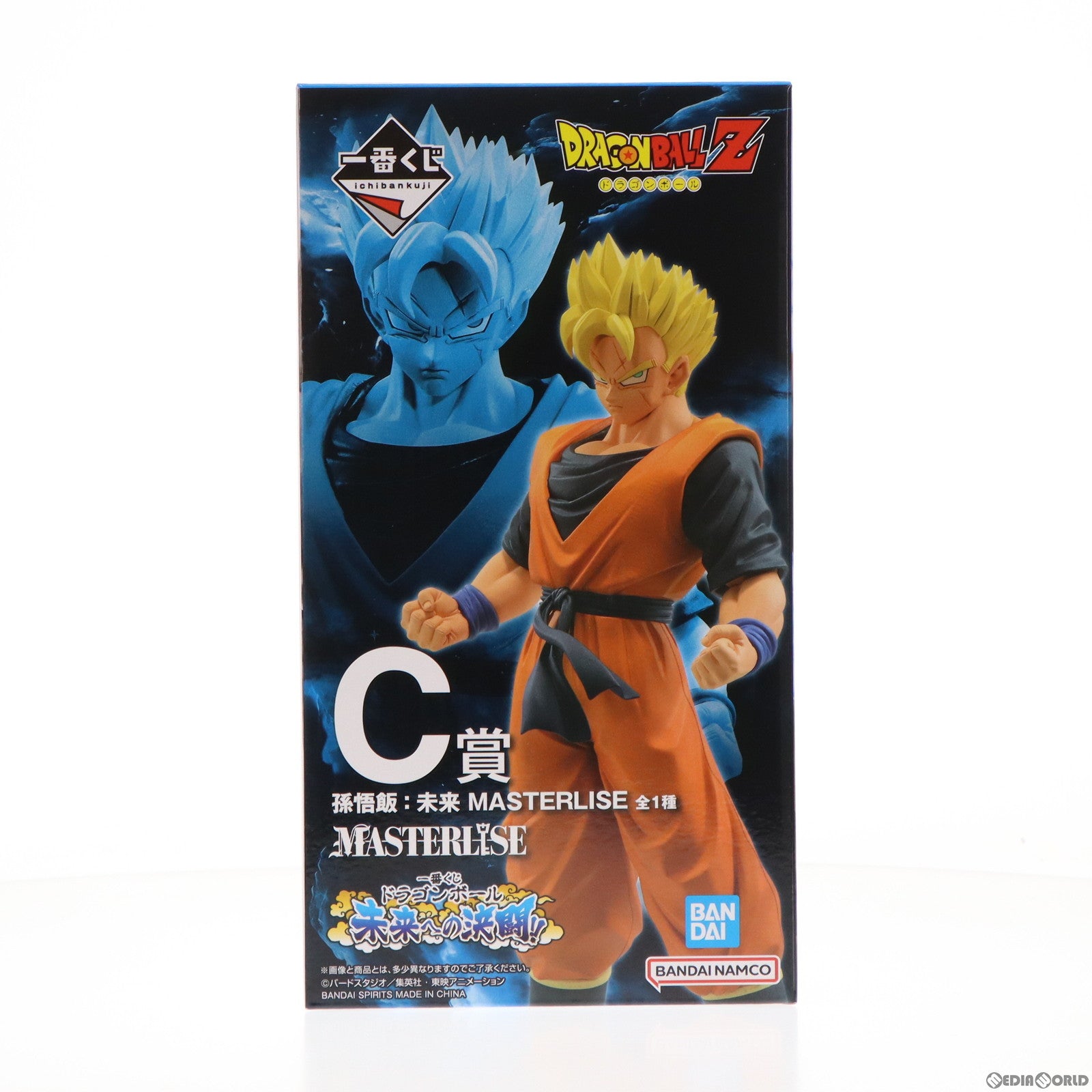 【中古即納】[FIG] C賞 孫悟飯:未来 一番くじ ドラゴンボール 未来への決闘!! MASTERLISE DRAGON BALL フィギュア プライズ バンダイスピリッツ(20240406)