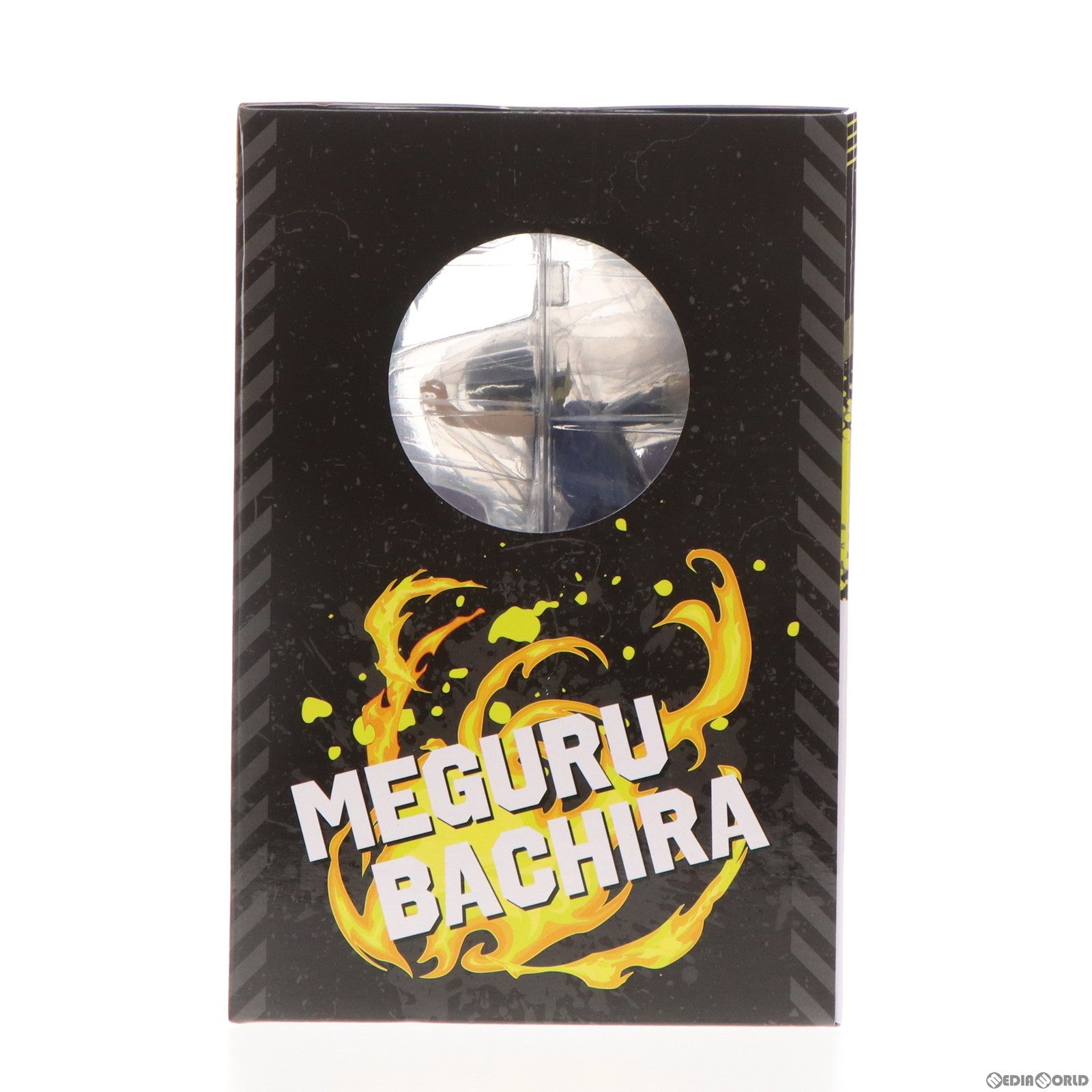 【中古即納】[FIG] B賞 蜂楽廻(ばちらめぐる) 一番くじ ブルーロック ～武器を持て破壊者(ストライカー)よ!! フィギュア プライズ バンダイスピリッツ(20240423)