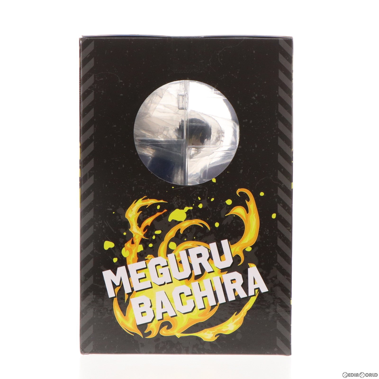 【中古即納】[FIG] B賞 蜂楽廻(ばちらめぐる) 一番くじ ブルーロック ～武器を持て破壊者(ストライカー)よ!! フィギュア プライズ バンダイスピリッツ(20240423)