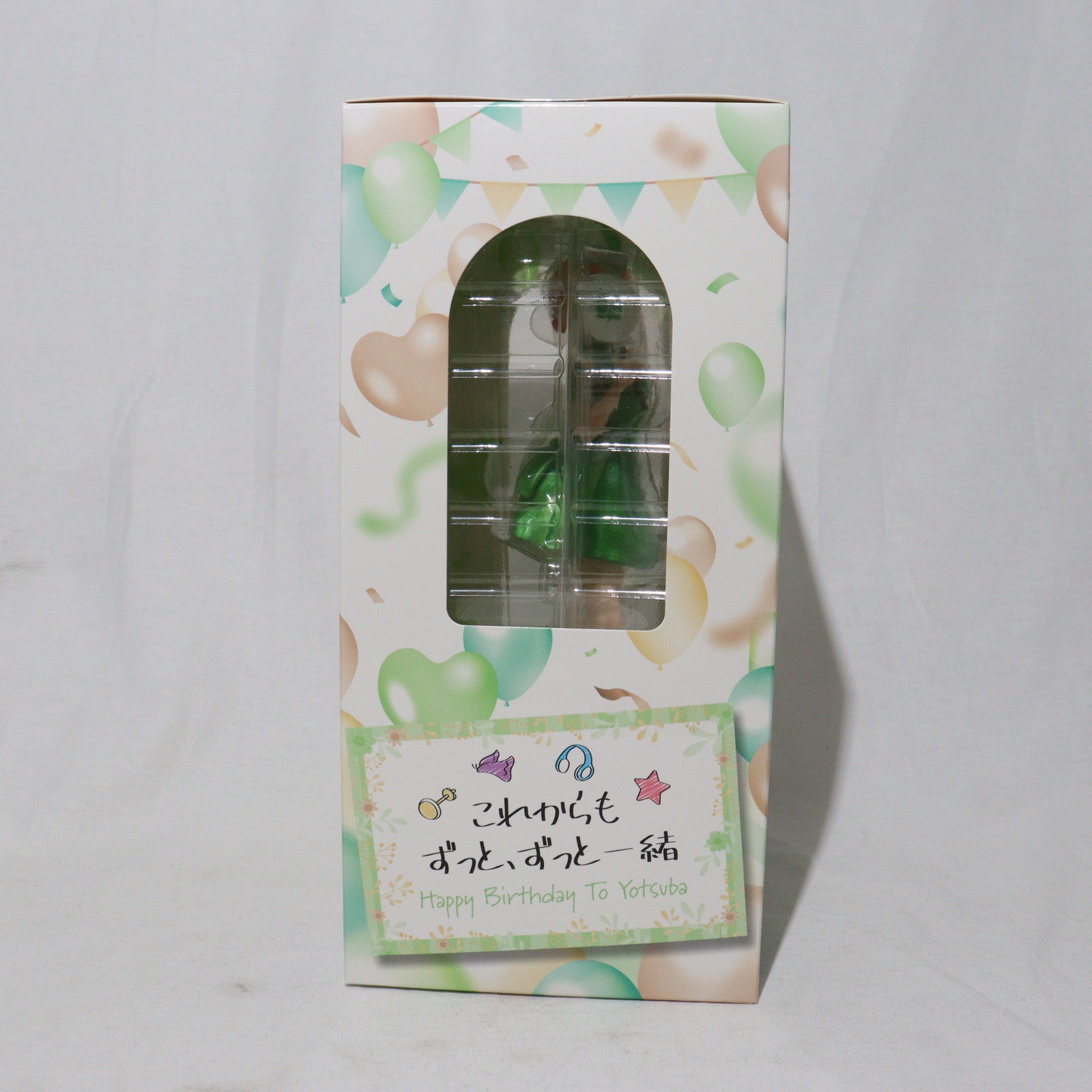 【中古即納】[FIG] D賞 中野四葉(なかのよつば) 一番くじ 五等分の花嫁∽ ～五つ子セレブレーション～ フィギュア プライズ バンダイスピリッツ(20240427)