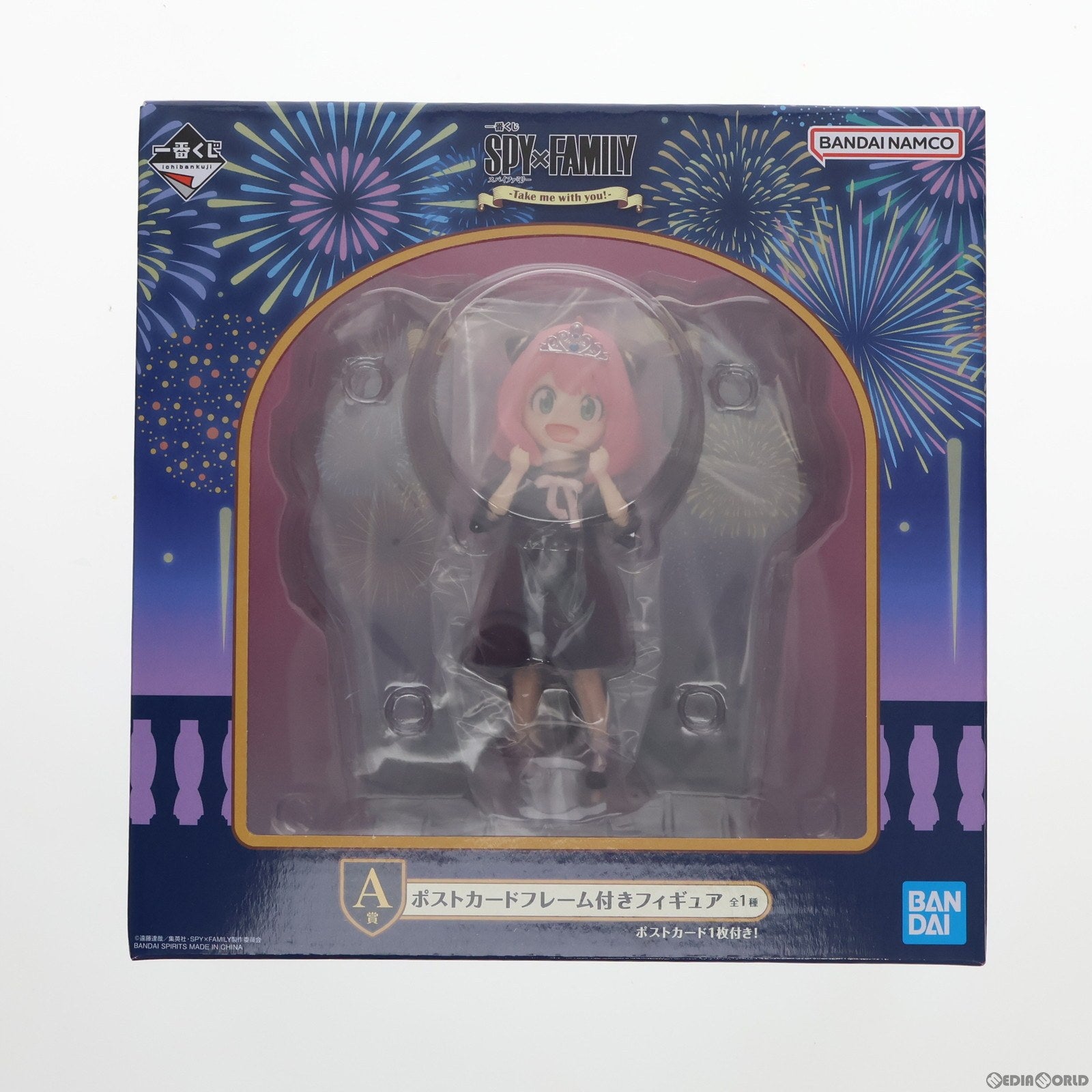 【中古即納】[FIG] A賞 アーニャ・フォージャー ポストカードフレーム付きフィギュア 一番くじ SPY×FAMILY(スパイファミリー) -Take me with you!- プライズ バンダイスピリッツ(20240402)