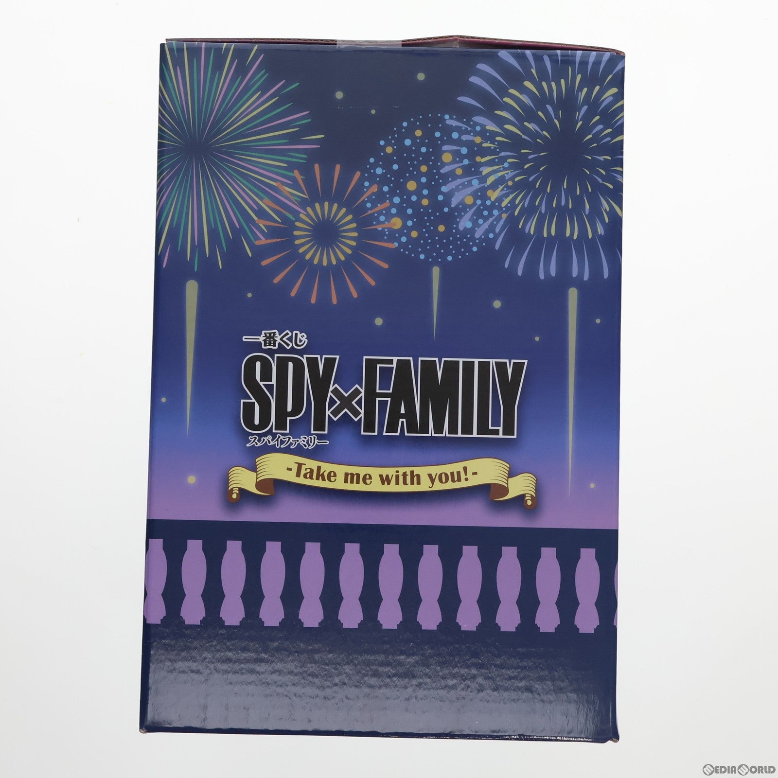 【中古即納】[FIG] A賞 アーニャ・フォージャー ポストカードフレーム付きフィギュア 一番くじ SPY×FAMILY(スパイファミリー) -Take me with you!- プライズ バンダイスピリッツ(20240402)