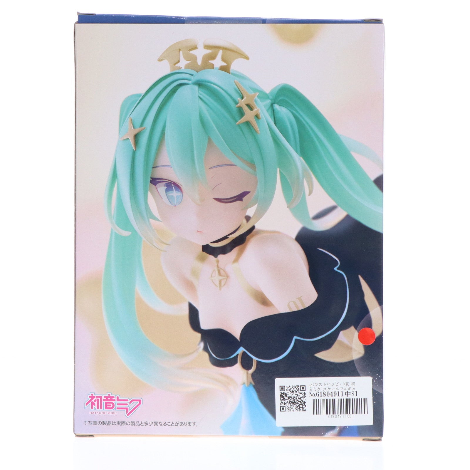 【中古即納】[FIG] LH(ラストハッピー)賞 初音ミク スケールフィギュア～Glittering Star ver.～(LH賞カラーver.) タイトーくじ 初音ミク 39(ミク)の日 記念くじ 2nd season キャラクター・ボーカル・シリーズ01 初音ミク プライズ タイトー(20240309)