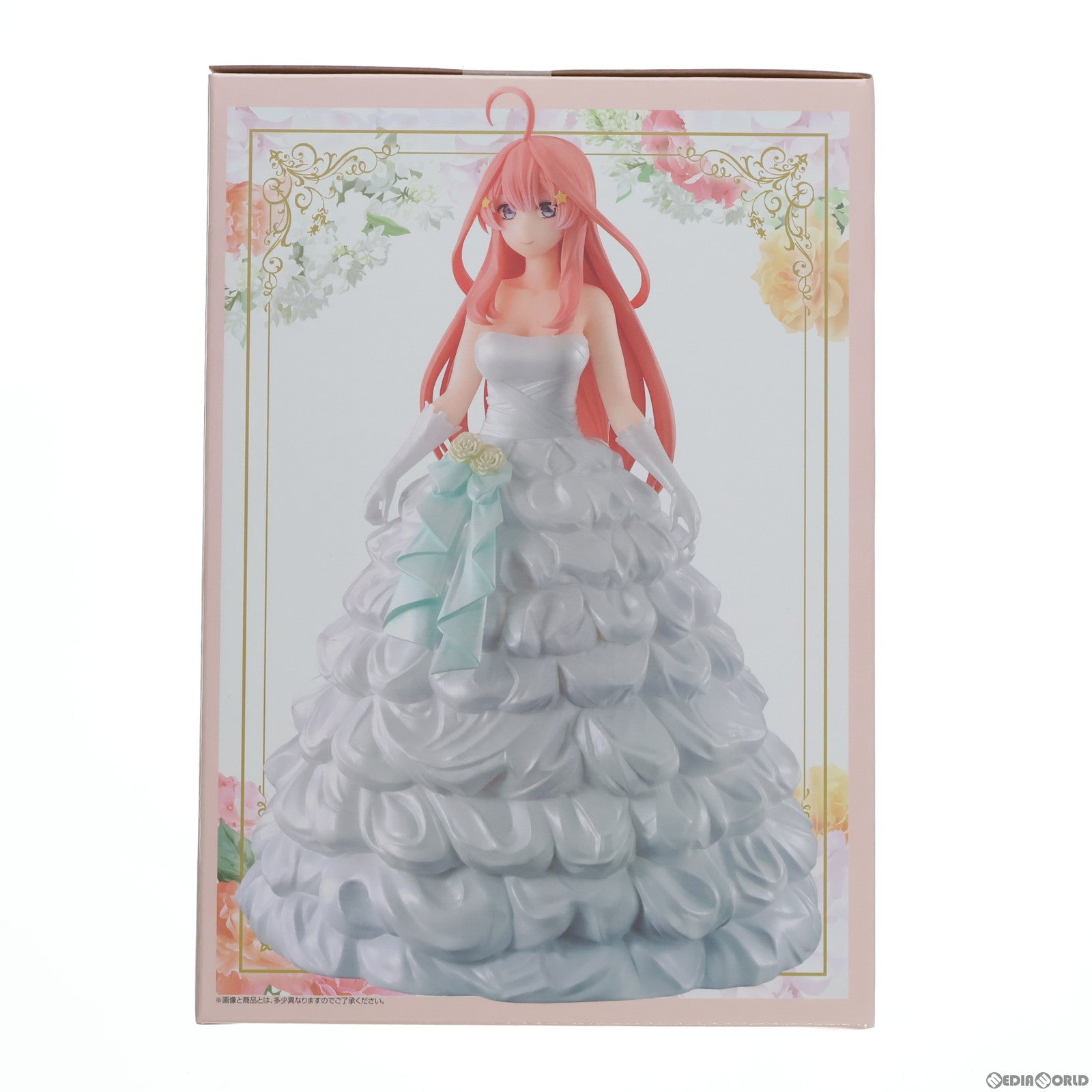 【中古即納】[FIG] E賞 中野五月(なかのいつき) 五つ子ゲームファイナル フィギュア 一番くじ 映画 五等分の花嫁 ～五つ子ゲームファイナル～ プライズ バンダイスピリッツ(20230520)