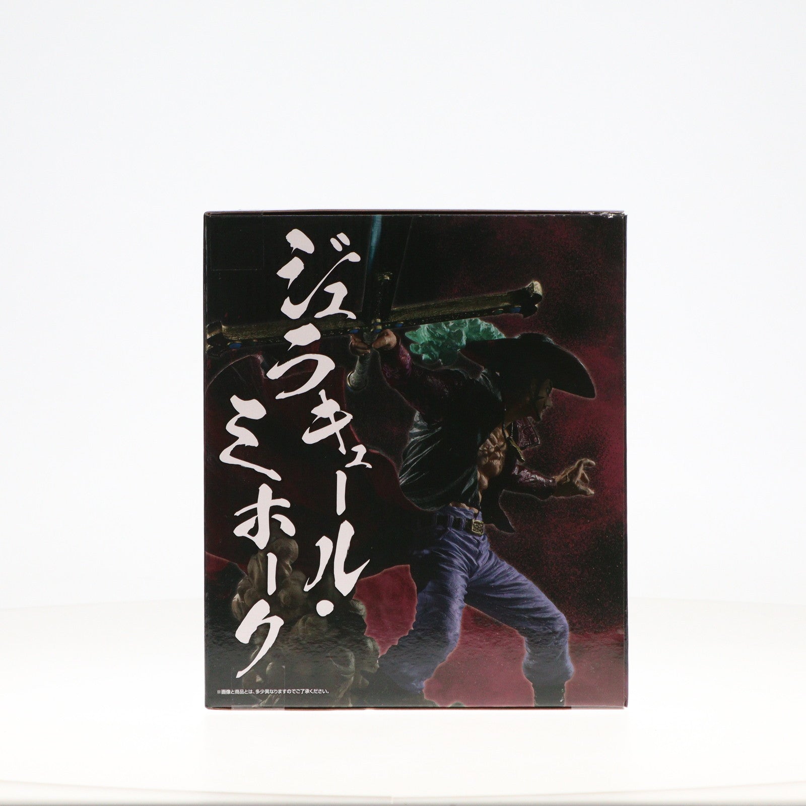 【中古即納】[FIG] C賞 ジュラキュール・ミホーク -魂豪示像- 一番くじ ワンピース EX 士魂ノ系譜 ONE PIECE フィギュア プライズ バンダイスピリッツ(20240518)