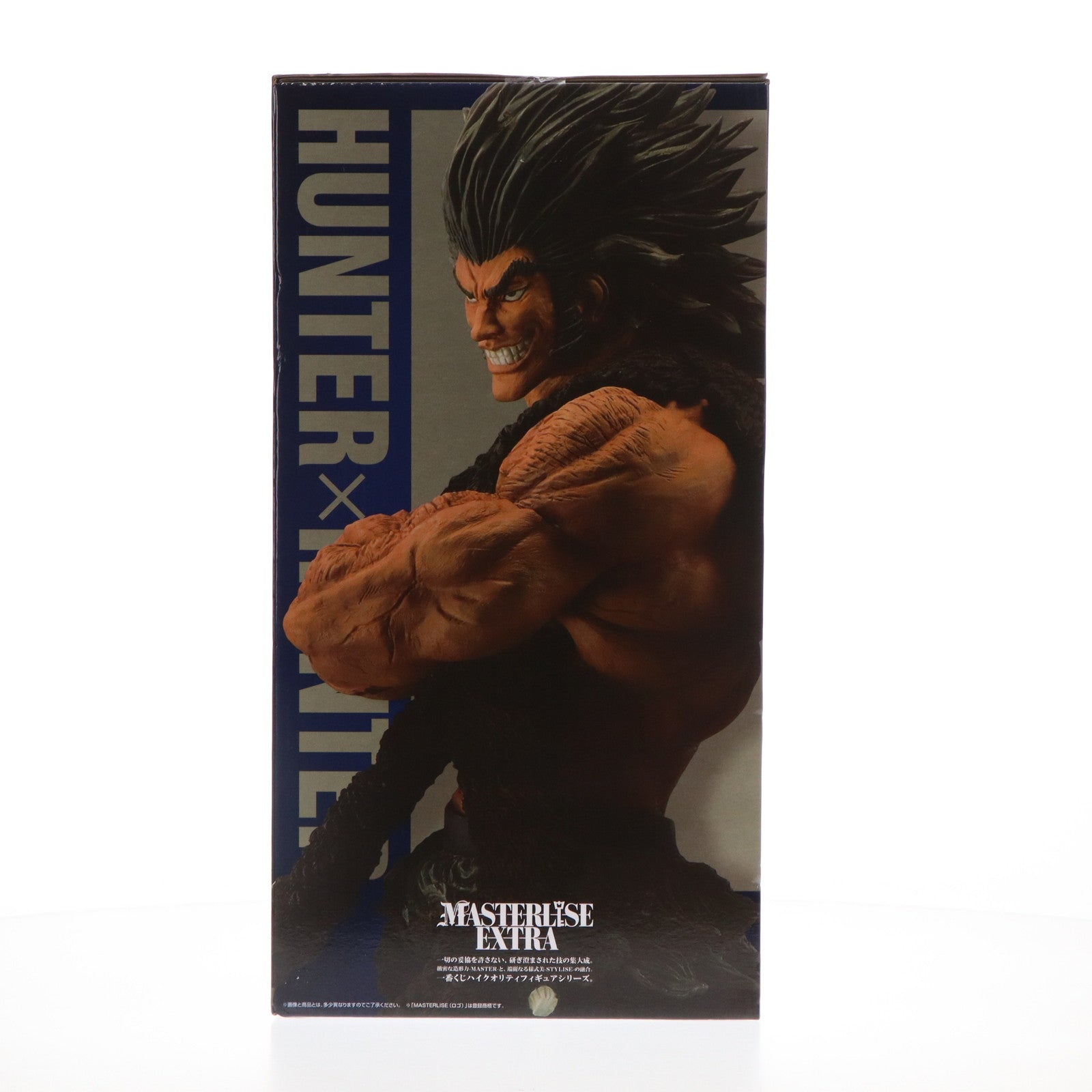 【中古即納】[FIG] D賞 ウボォーギン MASTERLISE EXTRA 一番くじ HUNTER×HUNTER(ハンター×ハンター) REVENGE OF SCARLET フィギュア プライズ バンダイスピリッツ(20240615)