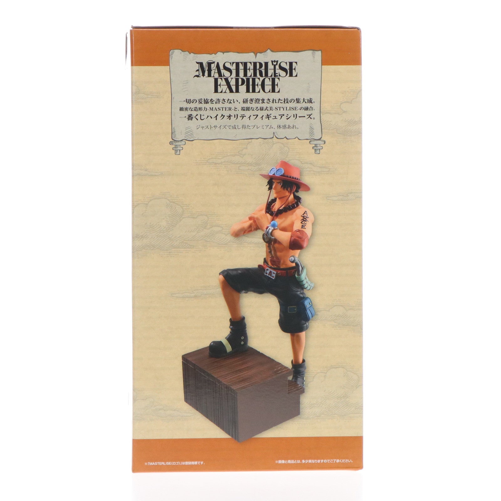 【中古即納】[FIG] C賞 ポートガス・D・エース 一番くじ ワンピース 白ひげ海賊団～オヤジと息子たち～ MASTERLISE EXPIECE ONE PIECE フィギュア プライズ バンダイスピリッツ(20240622)