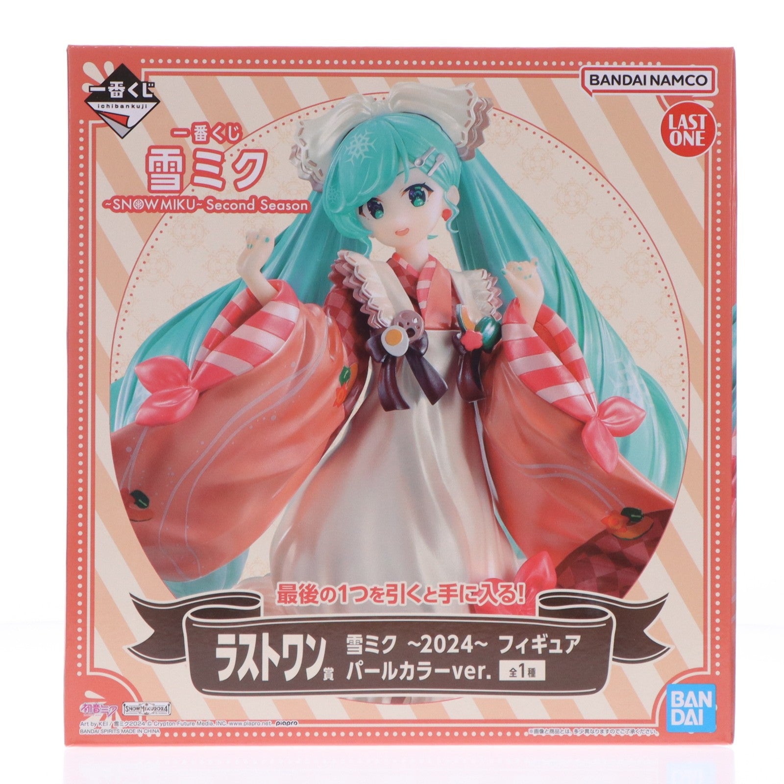 【中古即納】[FIG] ラストワン賞 雪ミク ～2024～ パールカラーver. 一番くじ 雪ミク ～SNOW MIKU～ Second Season フィギュア プライズ バンダイスピリッツ(20240106)