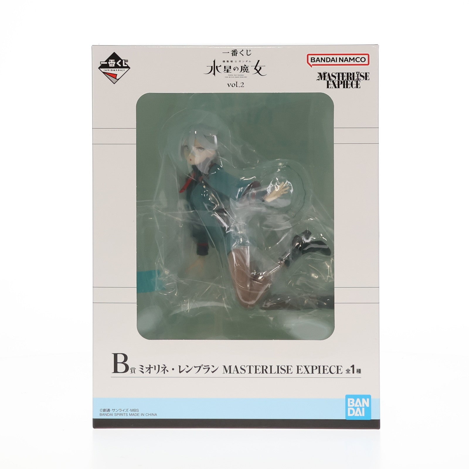 【中古即納】[FIG] B賞 ミオリネ・レンブラン 一番くじ 機動戦士ガンダム 水星の魔女 vol.2 MASTERLISE EXPIECE フィギュア プライズ バンダイスピリッツ(20240217)